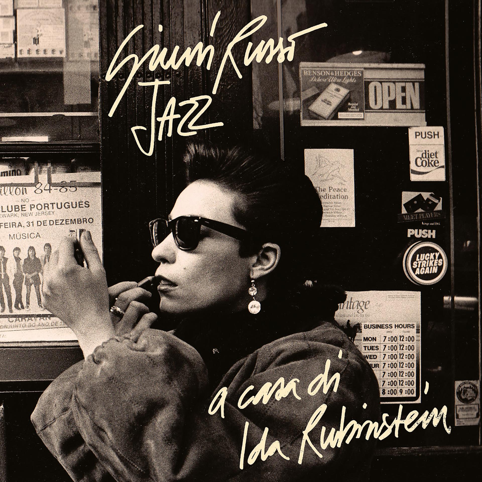 Постер альбома Jazz a casa di Ida Rubinstein (2021 Remaster)