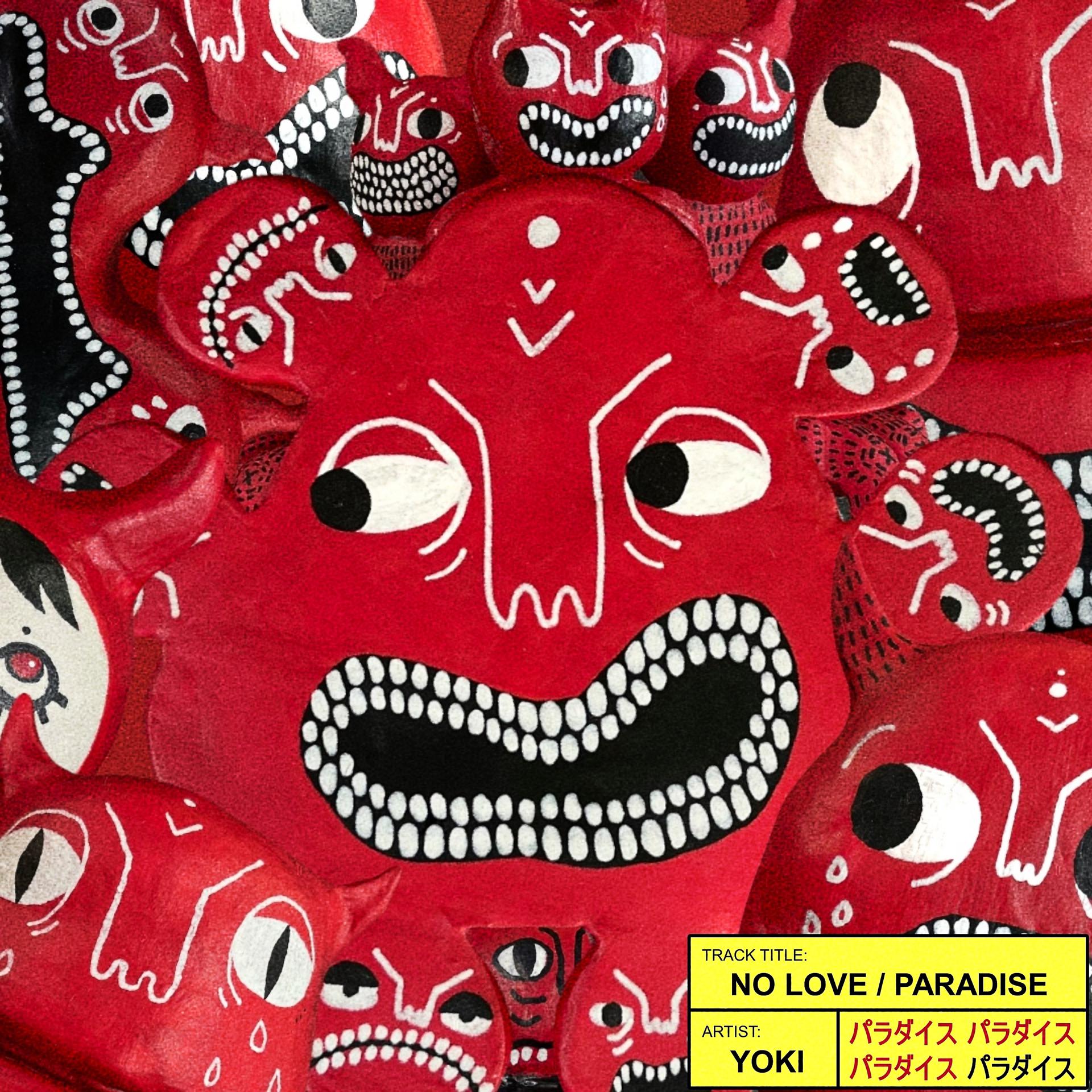 Постер альбома No Love / Paradise