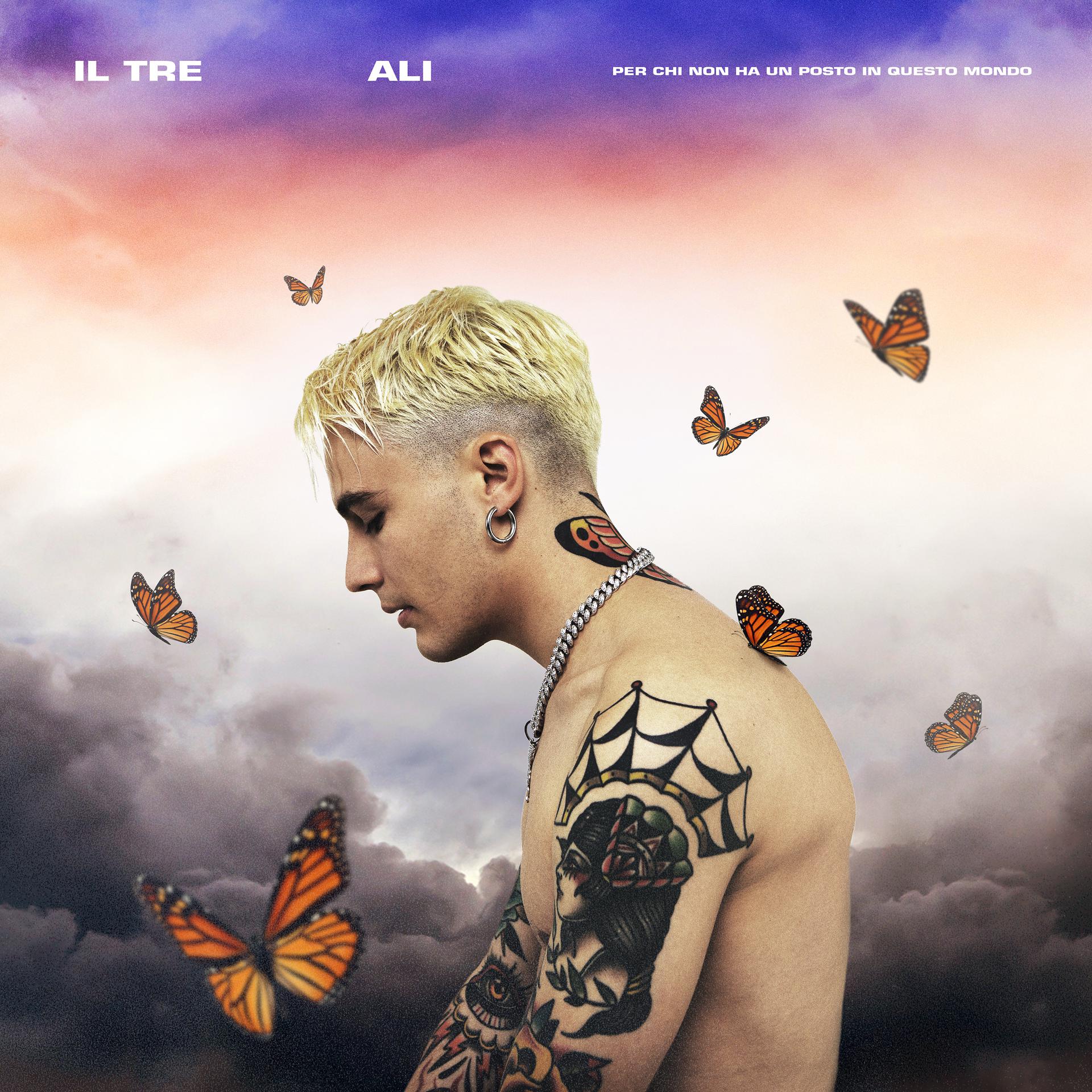 Постер альбома ALI