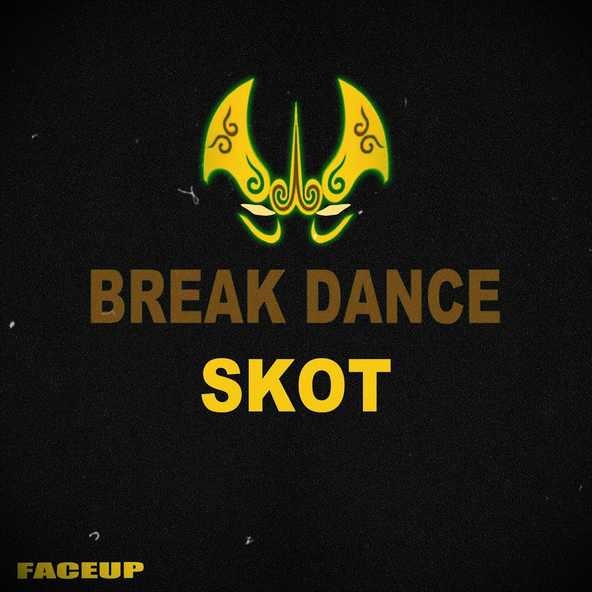Постер альбома Break Dance
