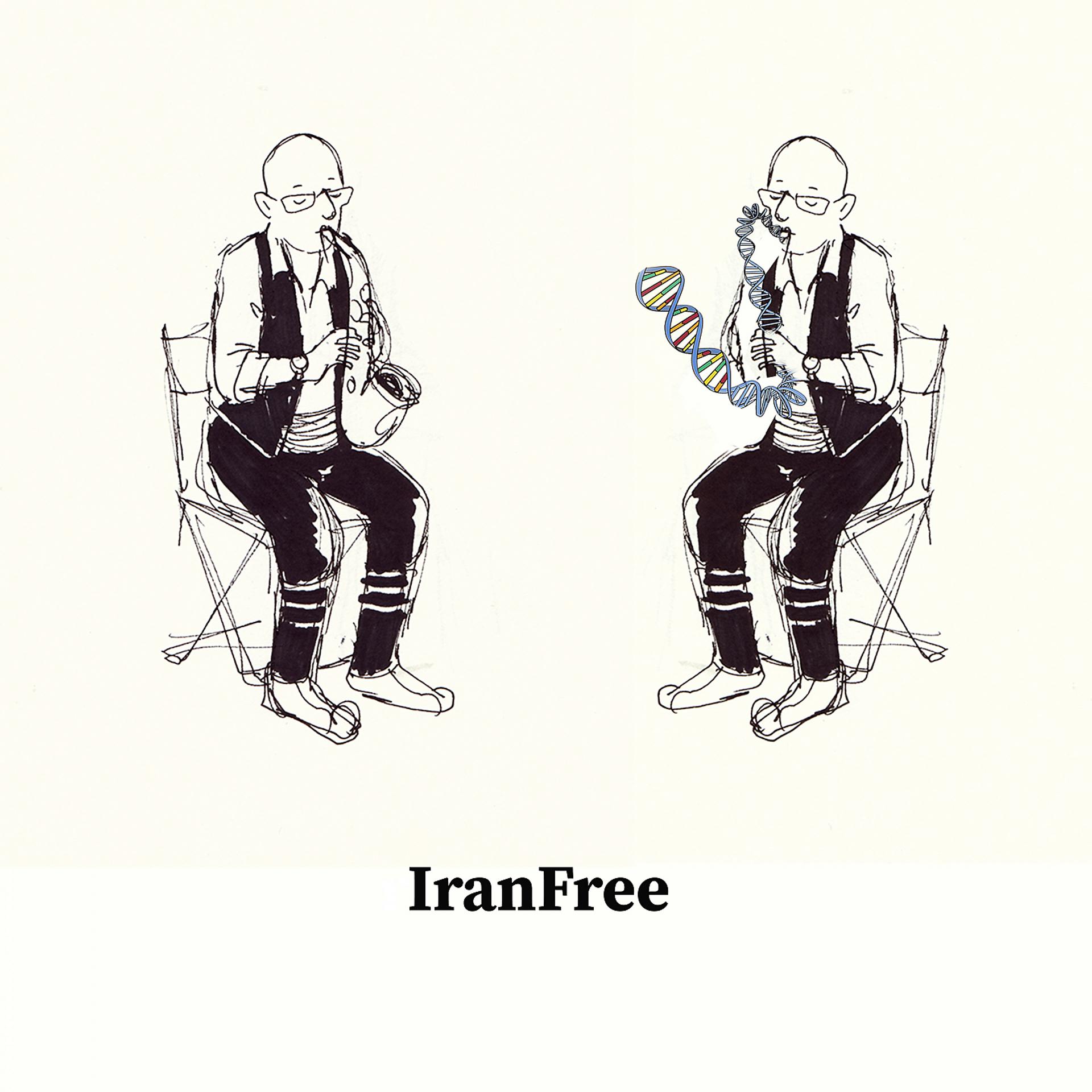Постер альбома IranFree