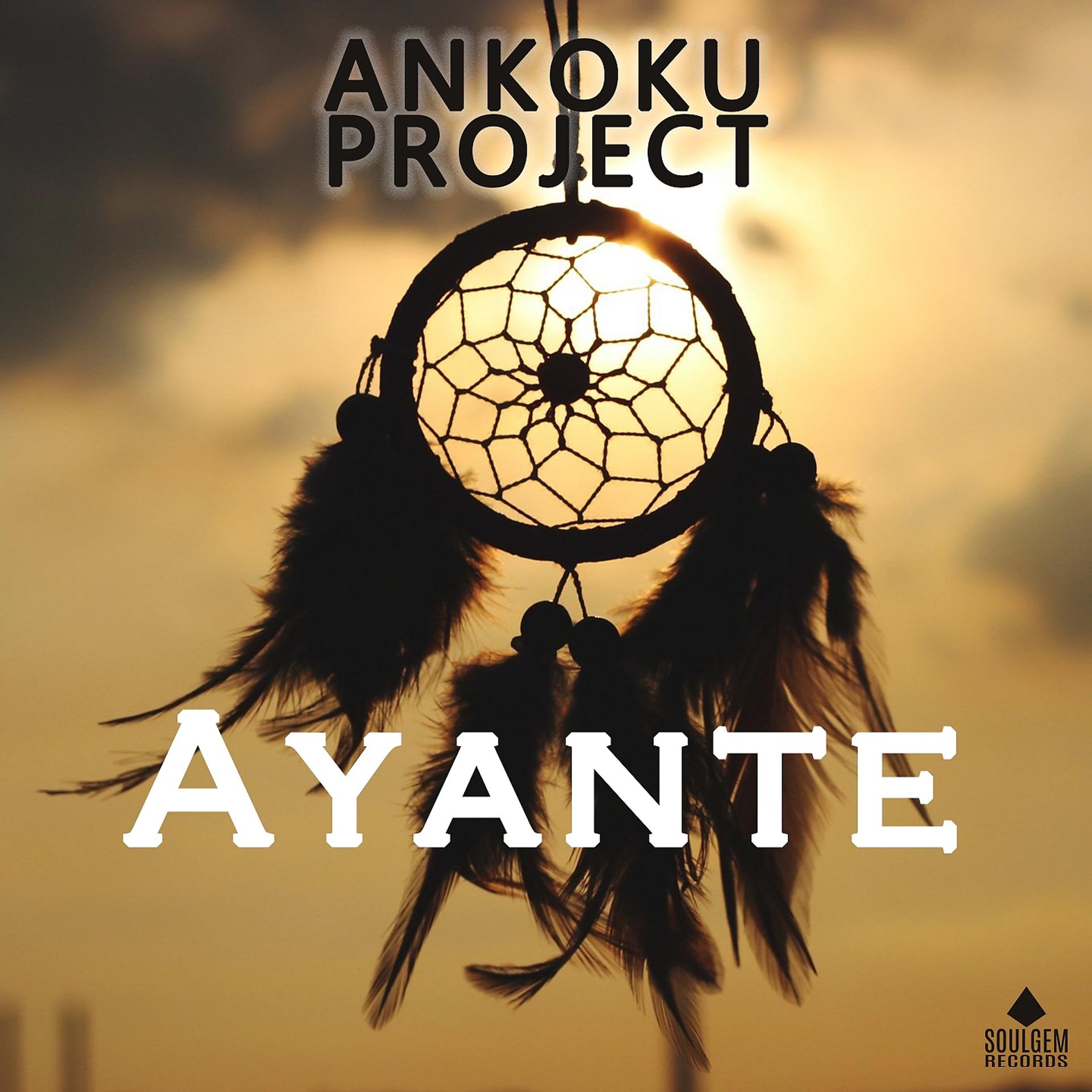 Постер альбома Ayante