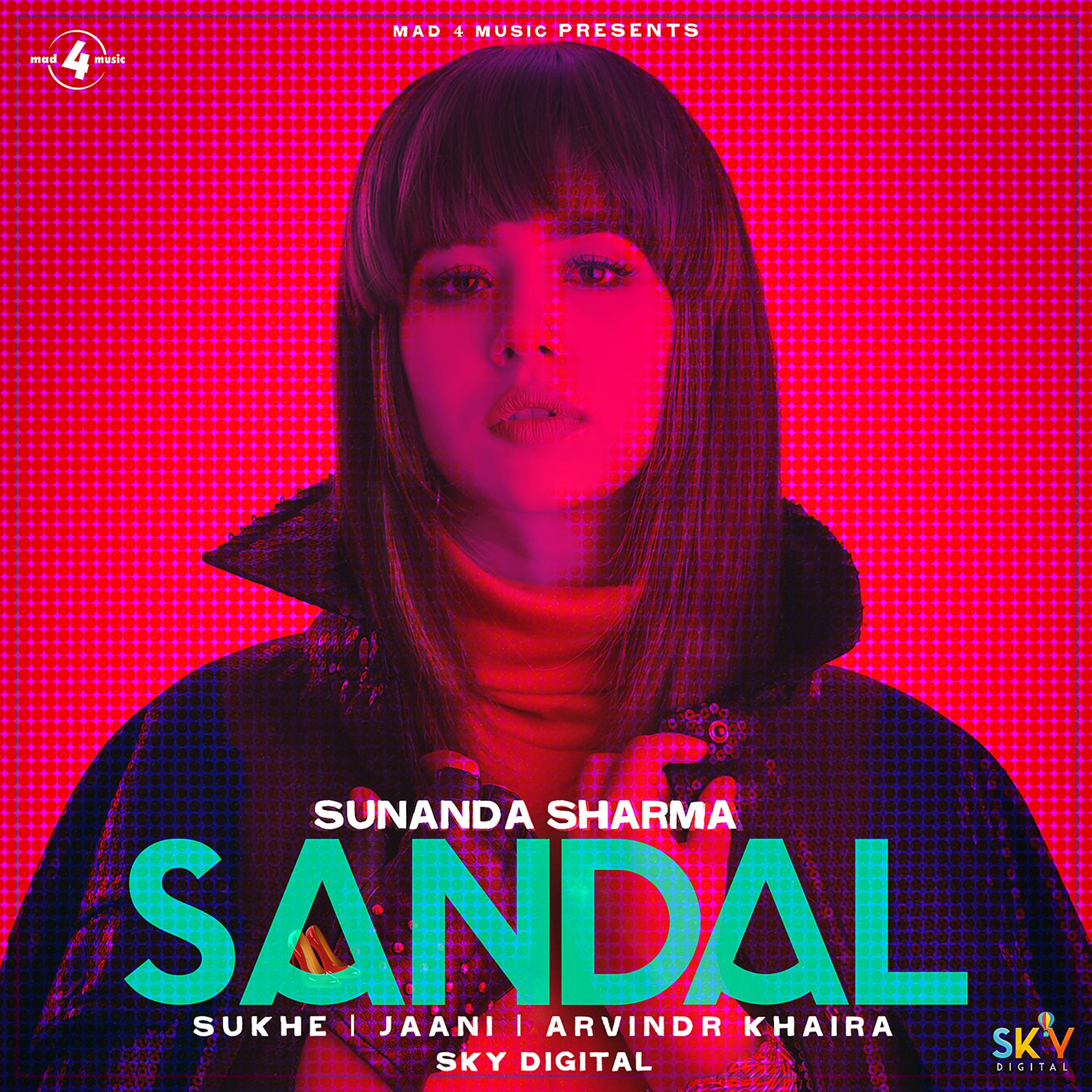 Постер альбома Sandal