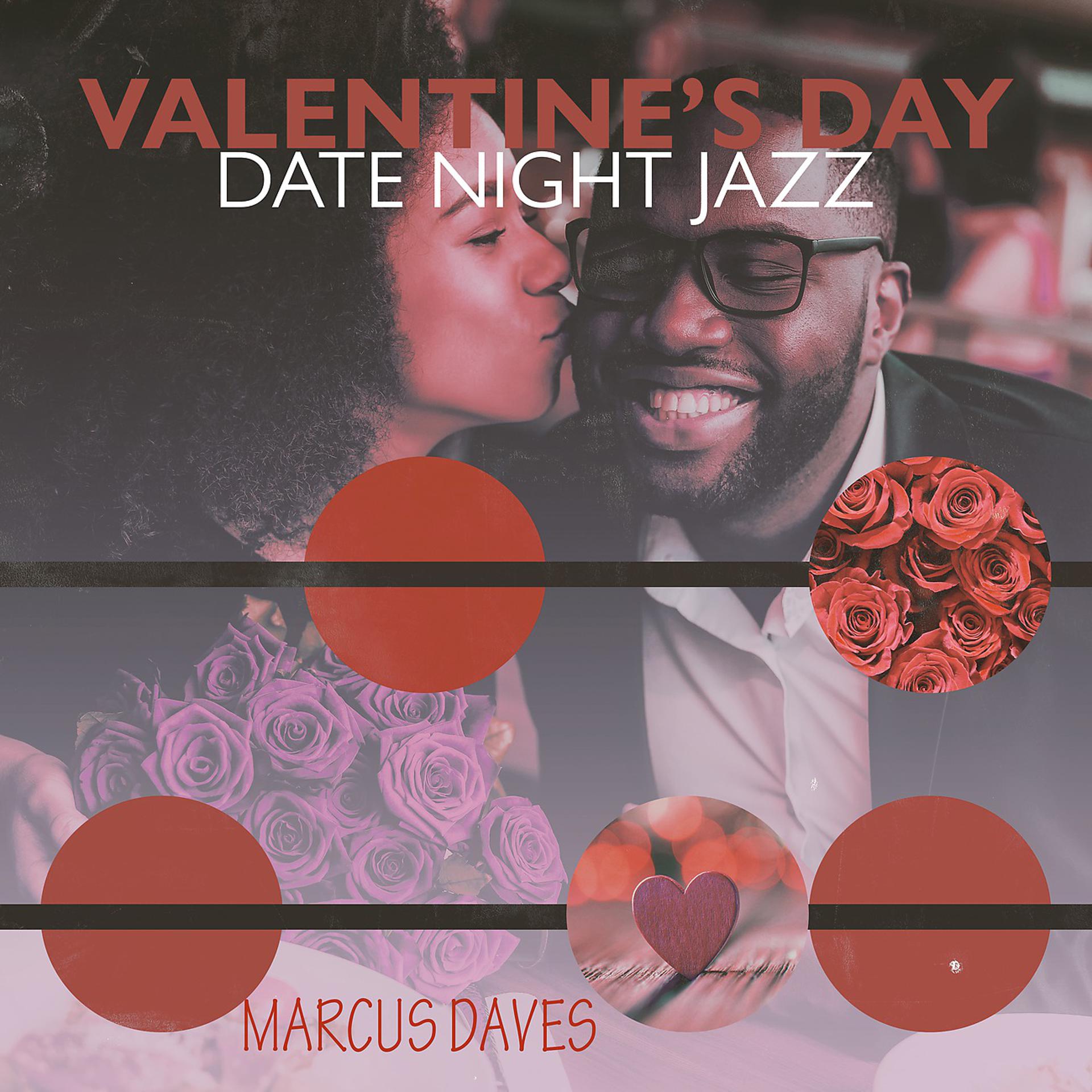 Постер альбома Valentine’s Day Date Night Jazz