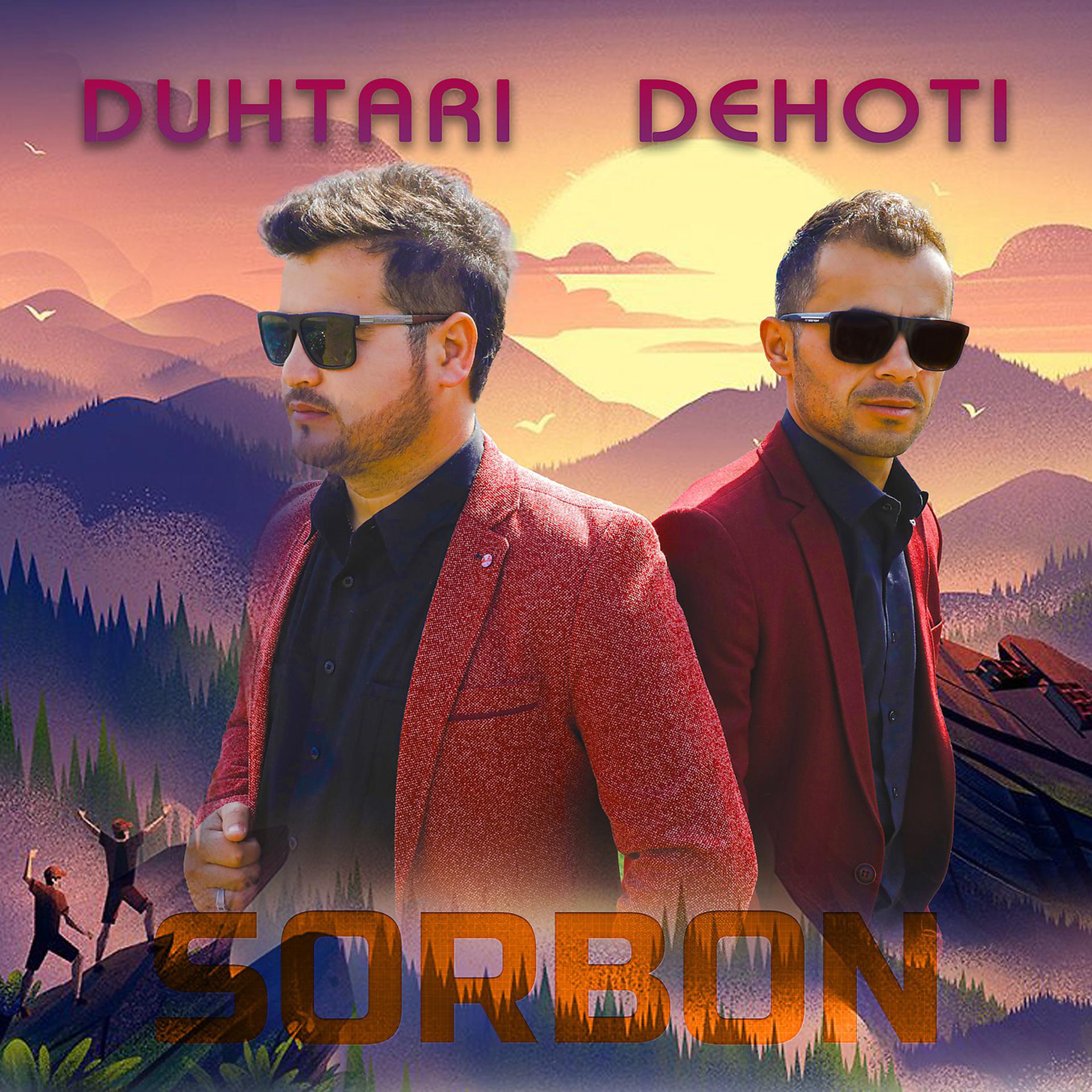 Постер альбома Duhtari dehoti