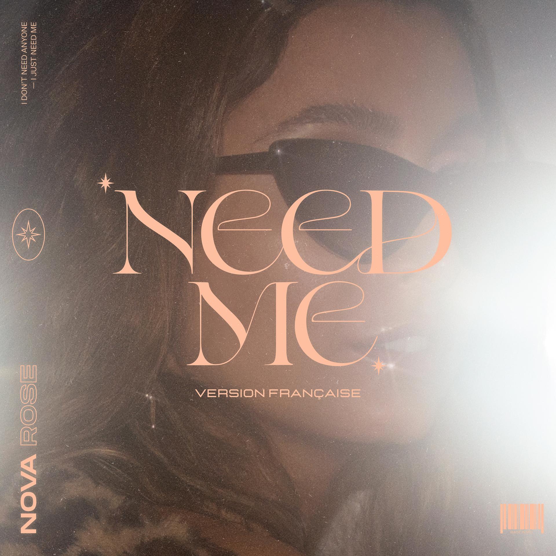 Постер альбома Need Me (Version française)