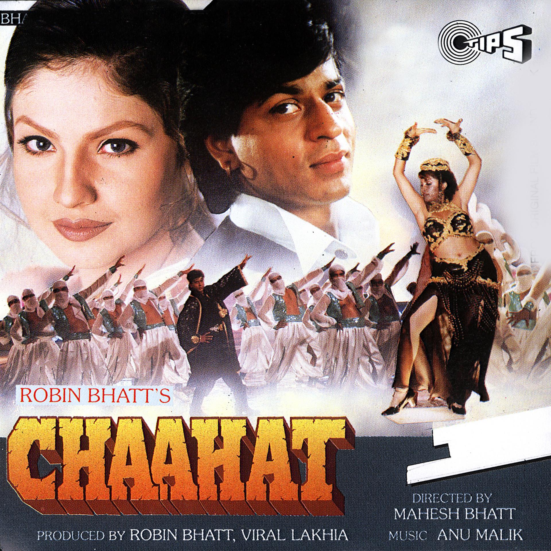 Постер альбома Chaahat (Original Motion Picture Soundtrack)