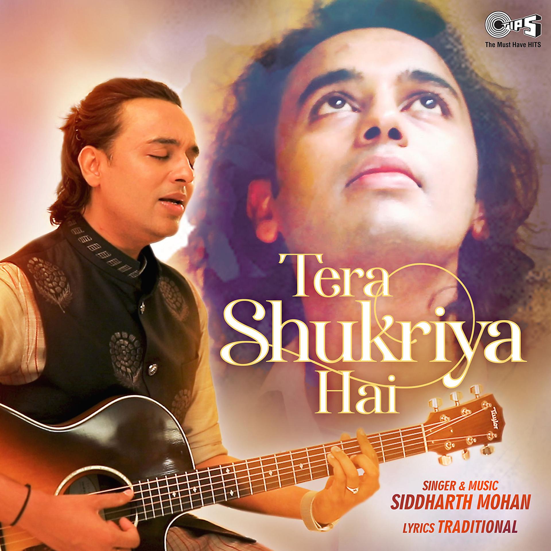 Постер альбома Tera Shukriya Hai