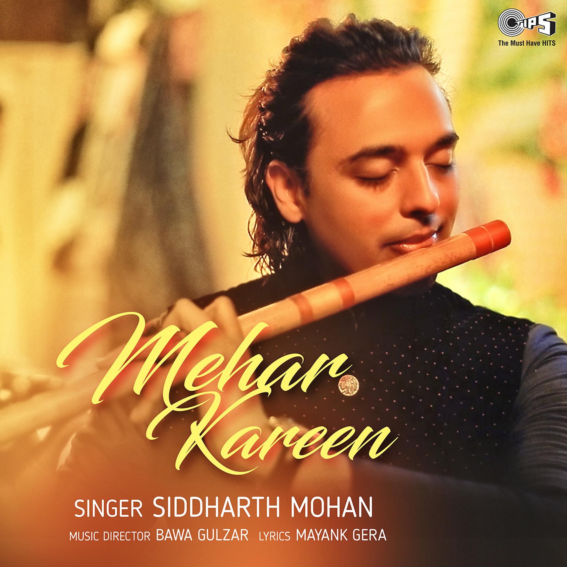 Постер альбома Mehar Kareen
