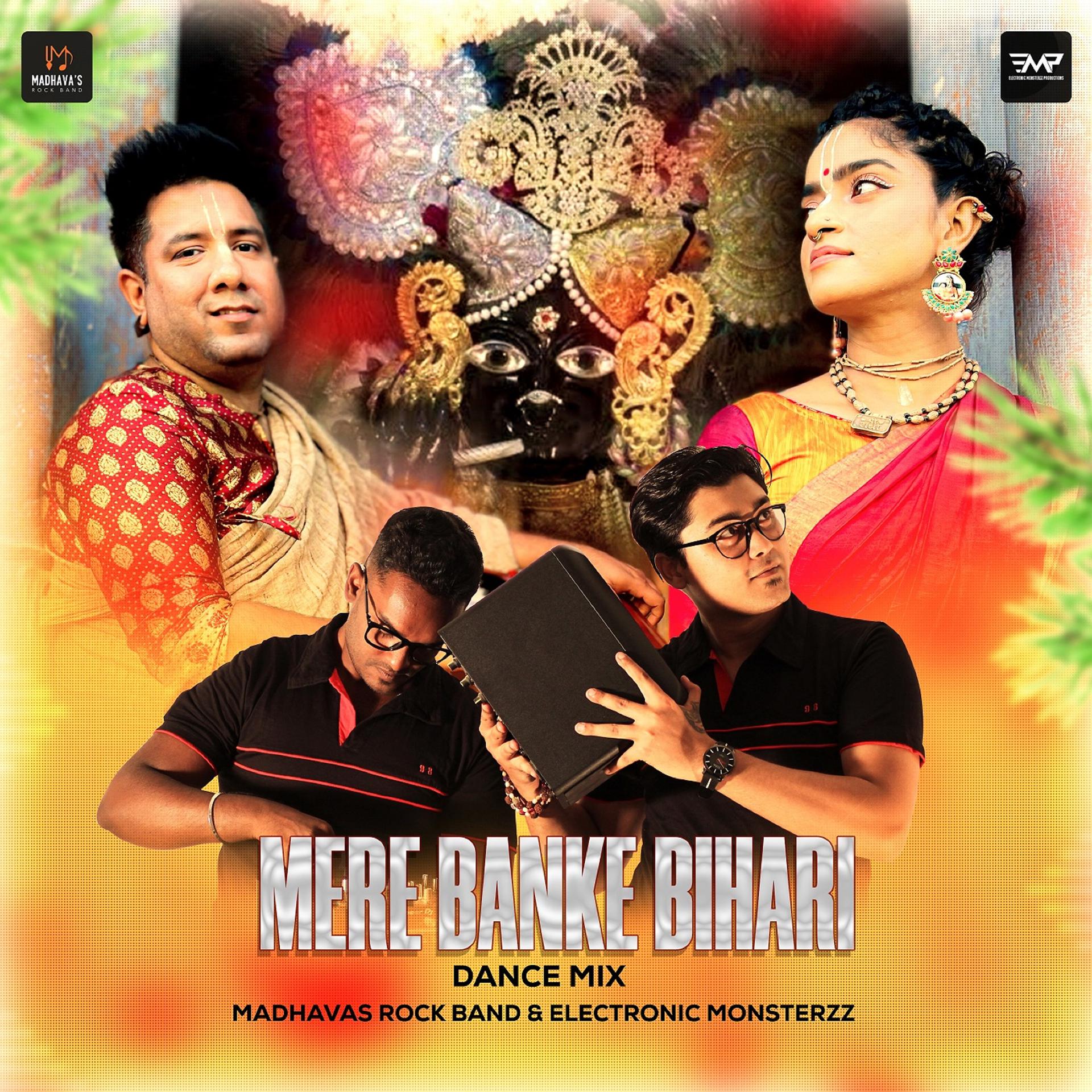 Постер альбома Mere Banke Bihari (Dance Mix)
