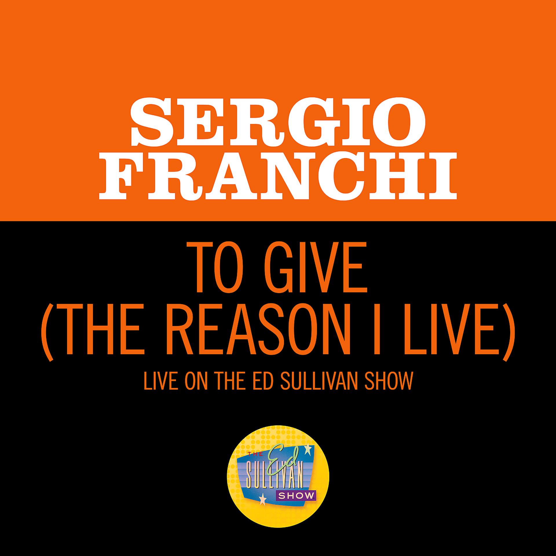 Постер альбома To Give (The Reason I Live)