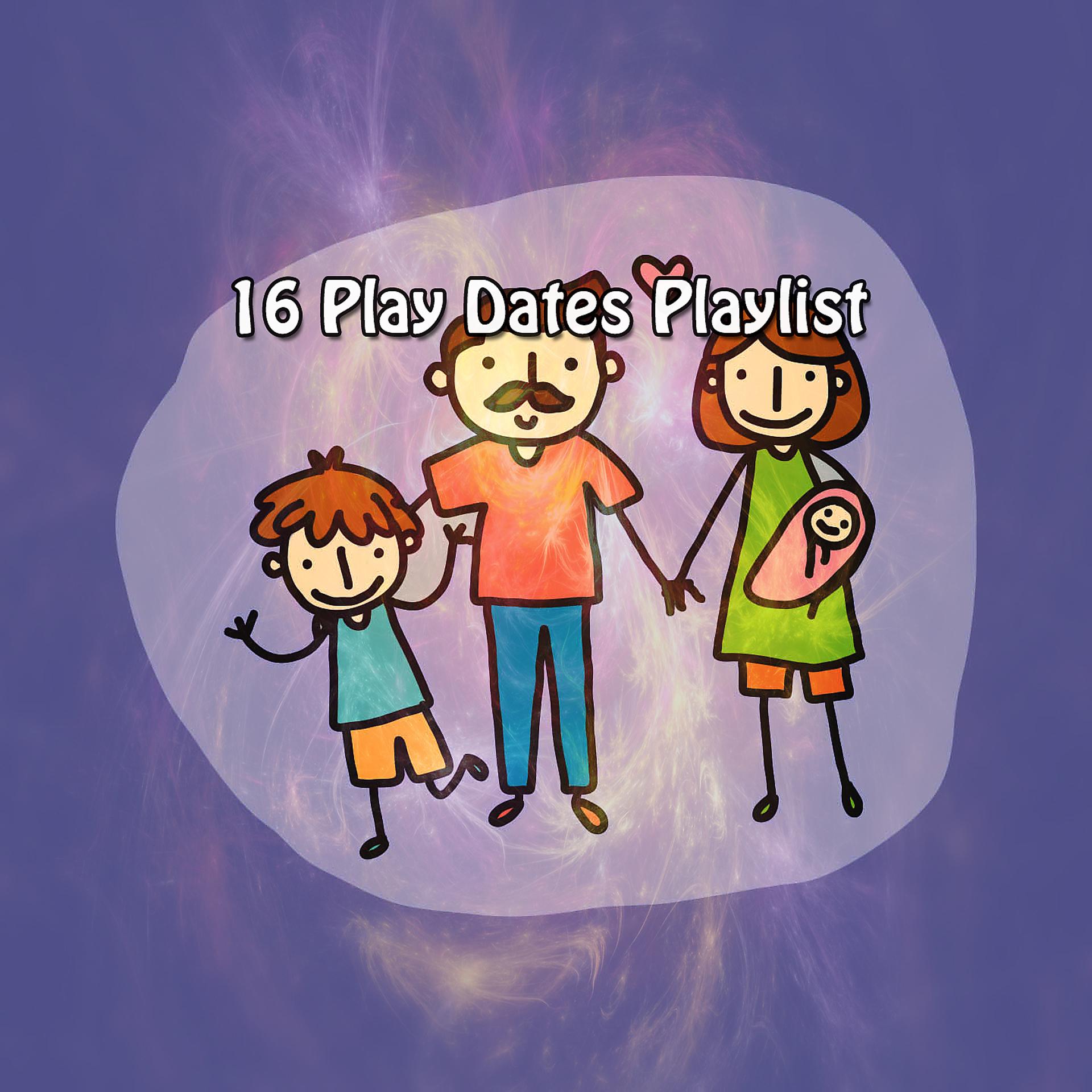 Постер альбома Плейлист 16 игр