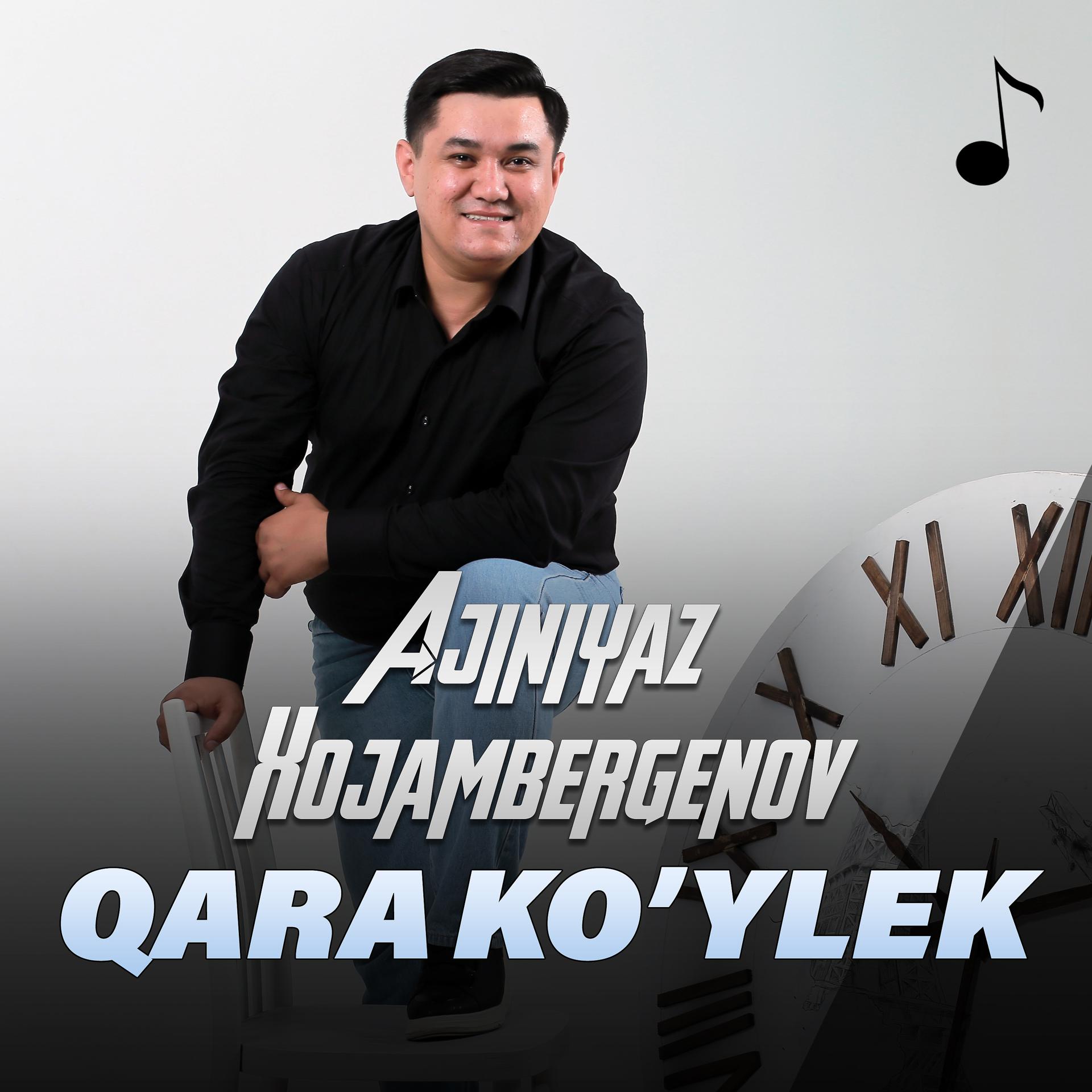 Постер альбома Qara ko'ylek