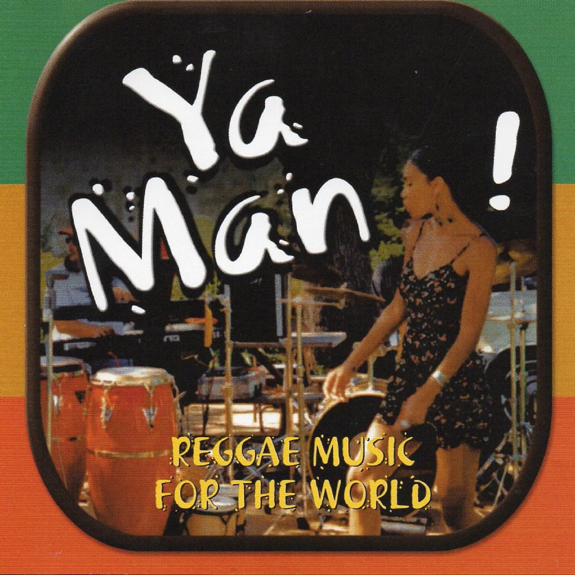 Постер альбома Ya Man ! , Vol. 2