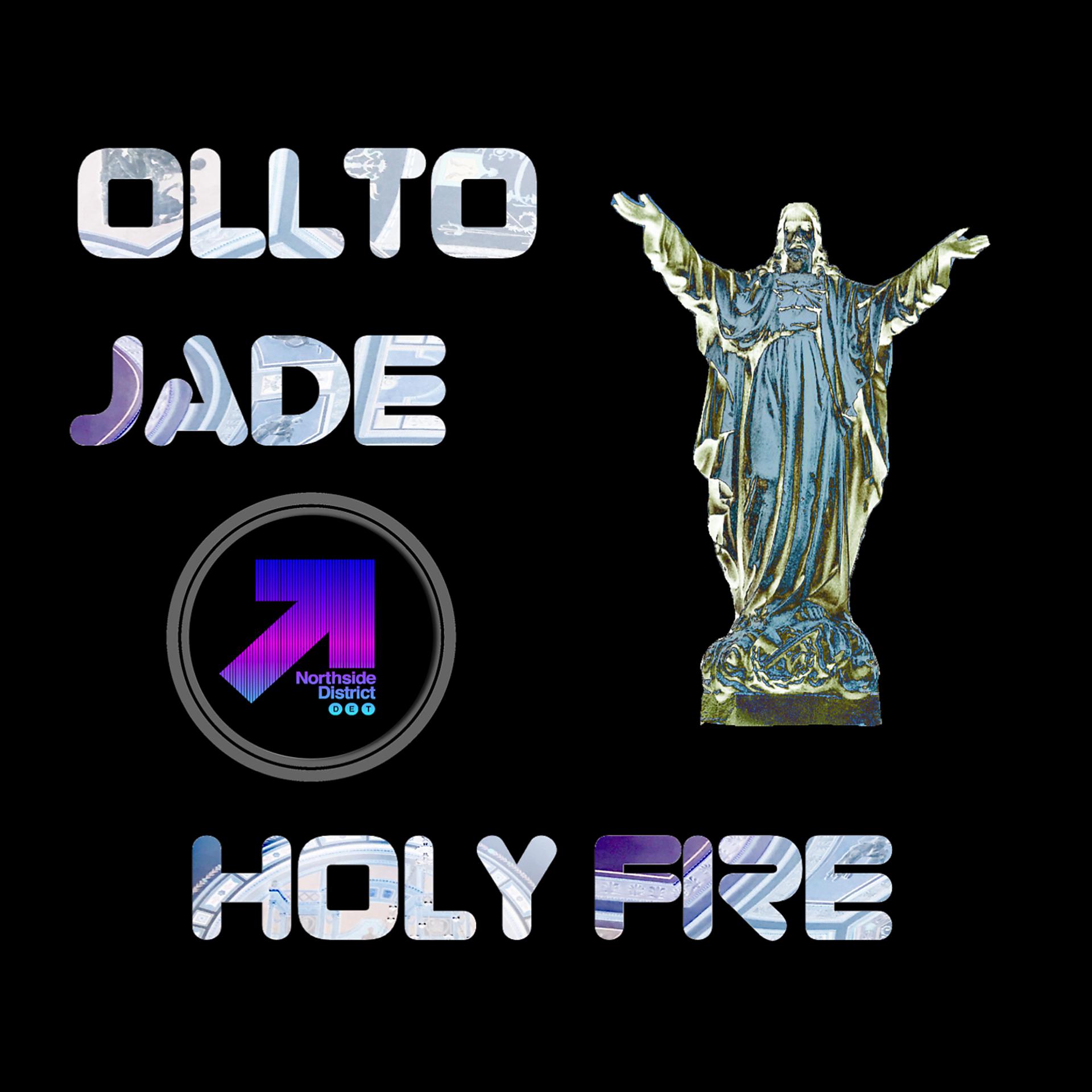 Постер альбома Holy Fire