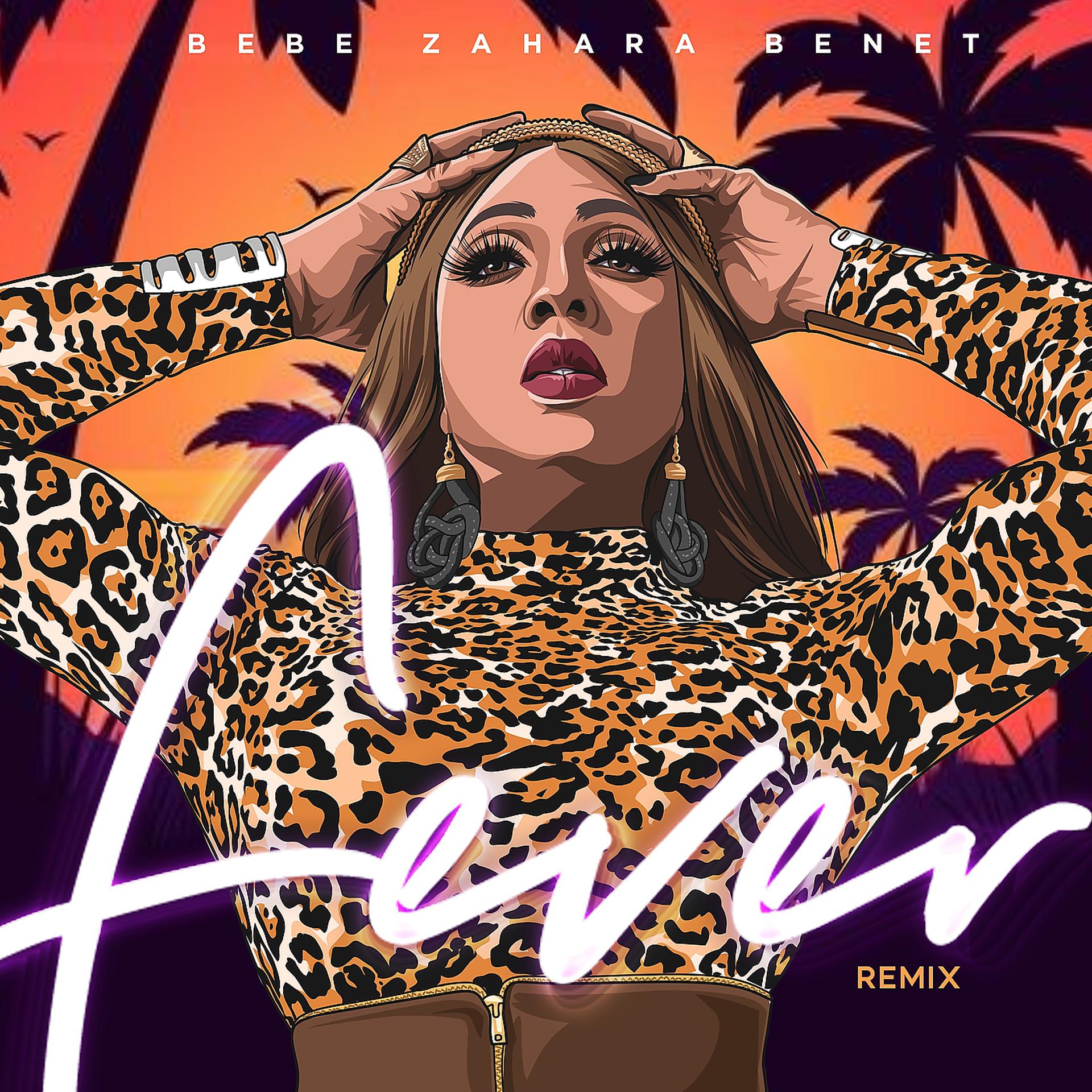 Постер альбома Fever (Remix)
