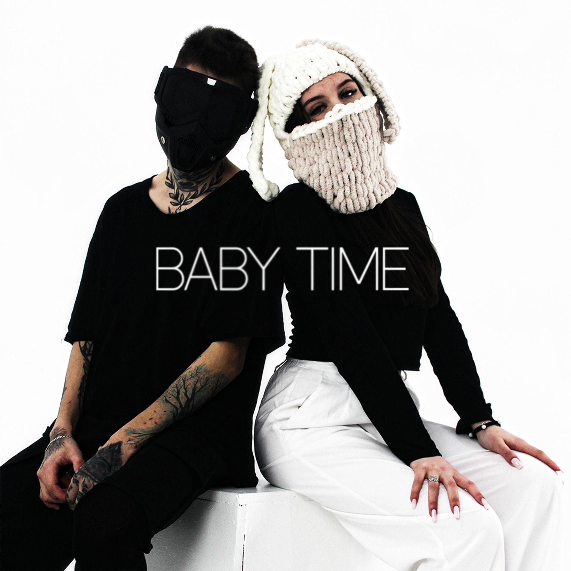 Постер альбома Baby Time