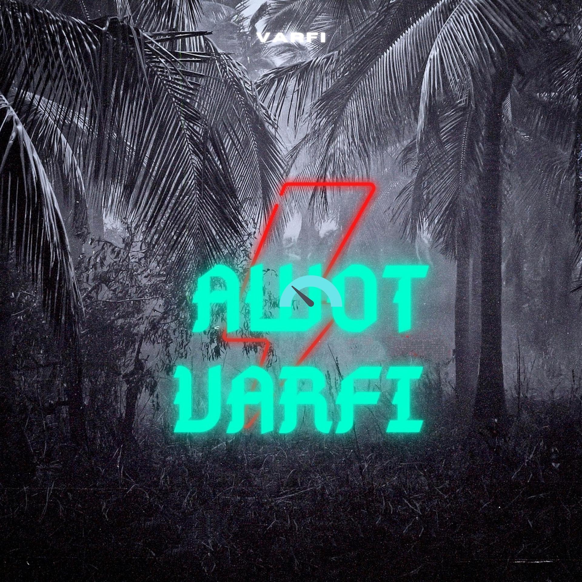Постер альбома Ашот