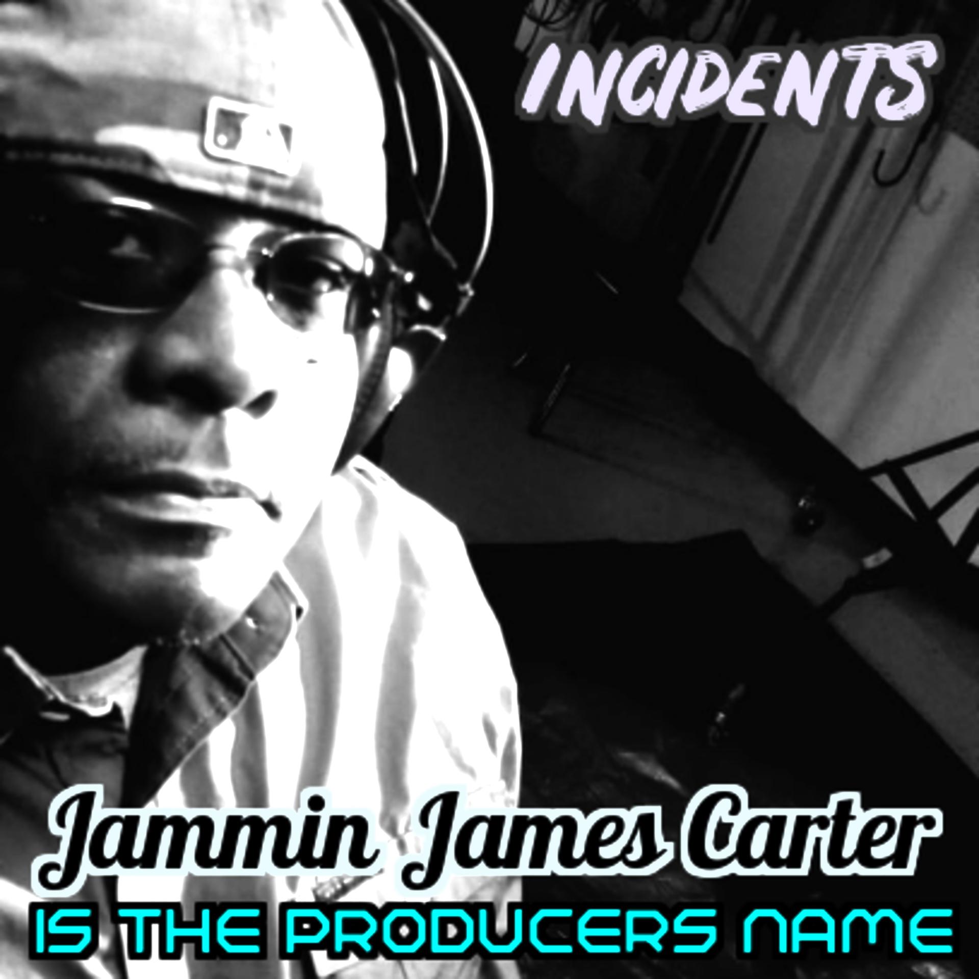 Постер альбома Jammin James Carter is the Producer's Name