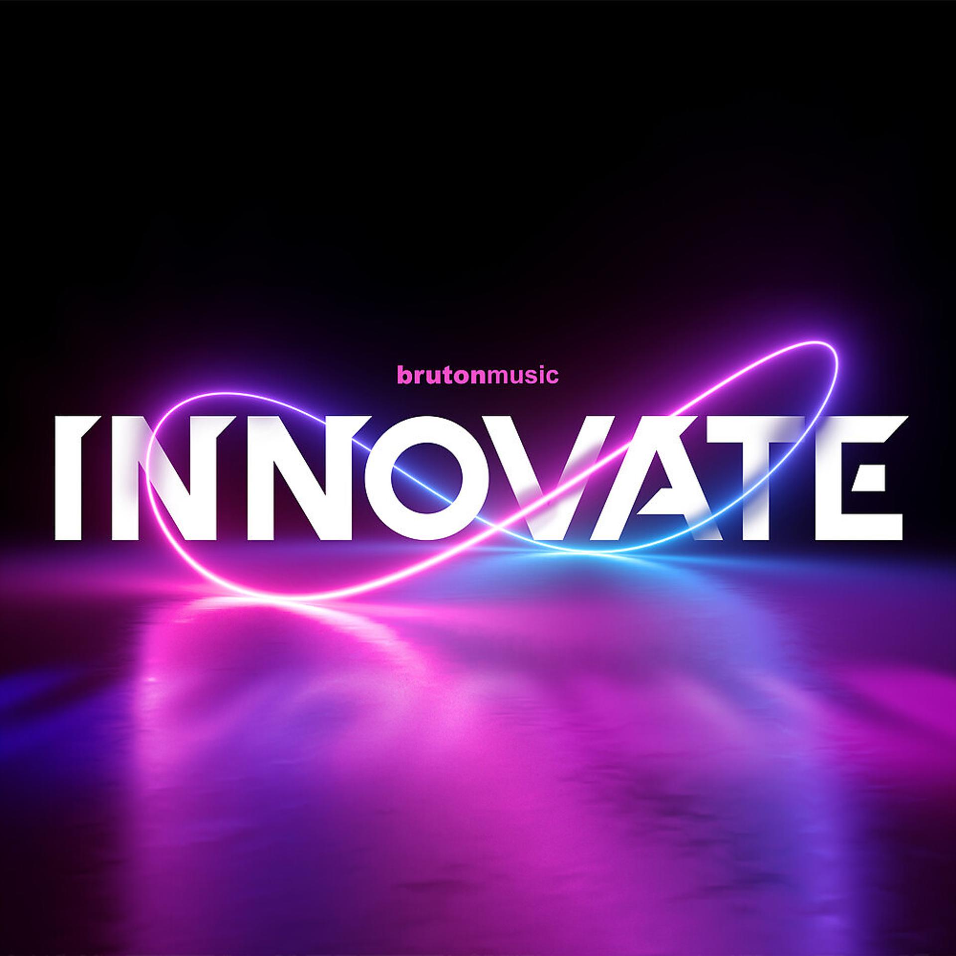 Постер альбома Innovate