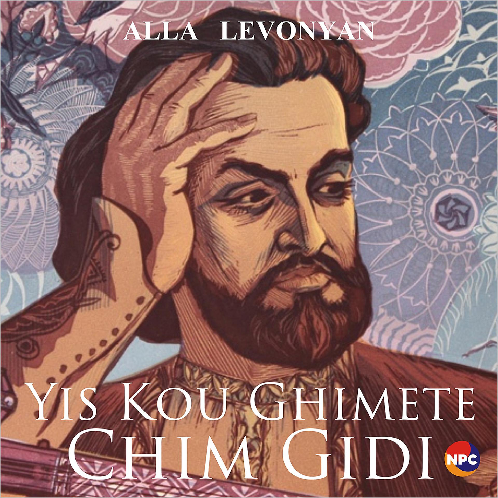 Постер альбома Yis Kou Ghimete Chim Gidi