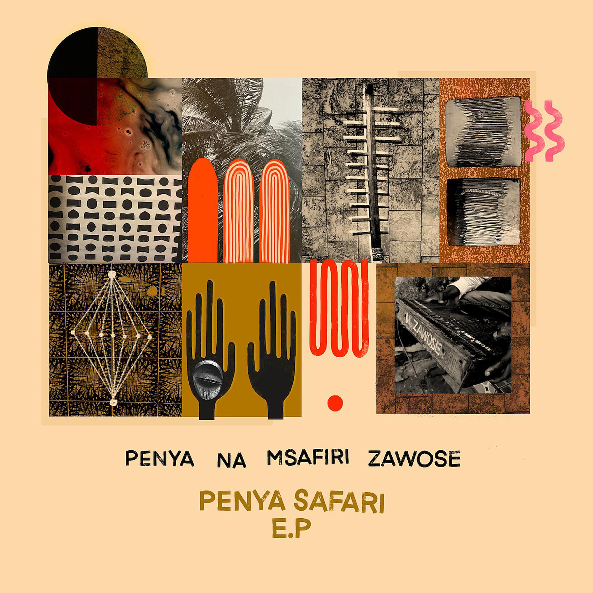 Постер альбома Penya Safari E.P.