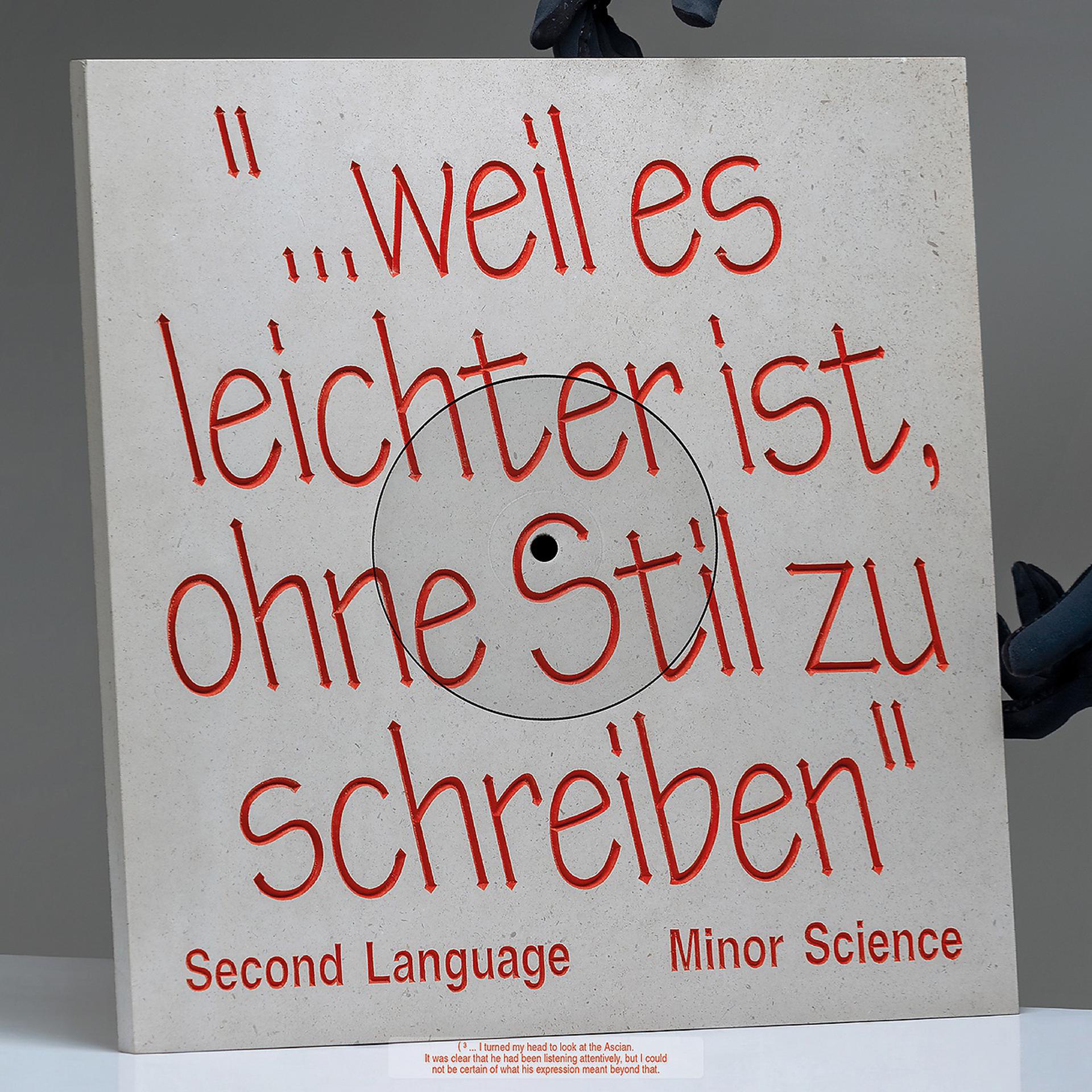 Постер альбома Second Language