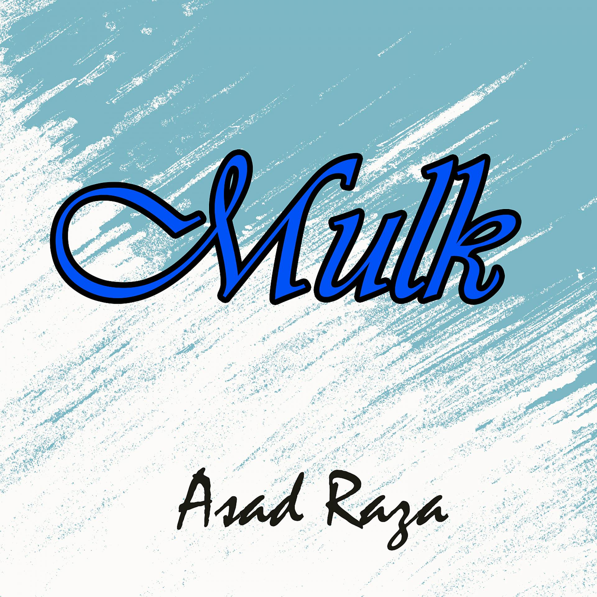 Постер альбома Mulk