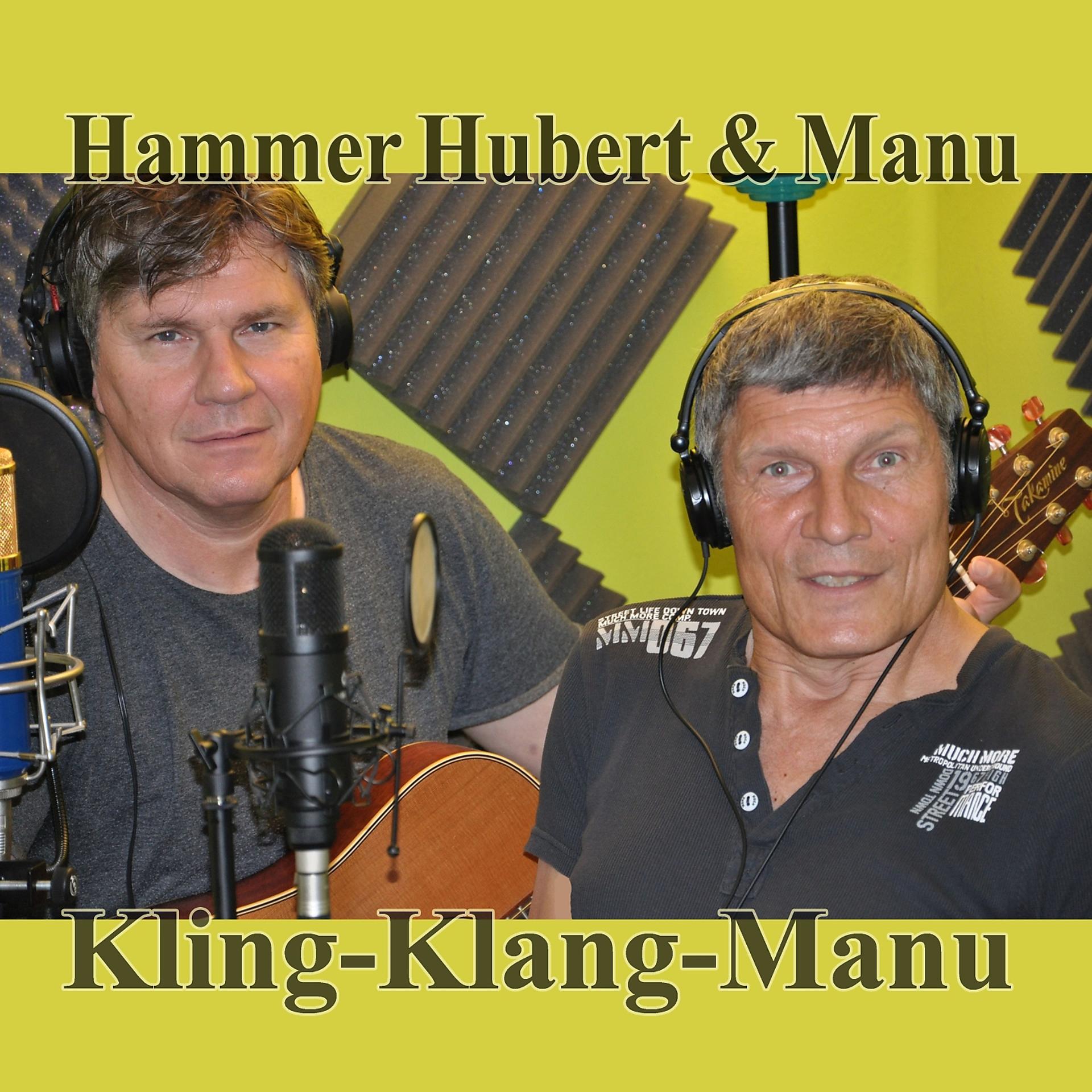 Постер альбома Kling Klang Manu