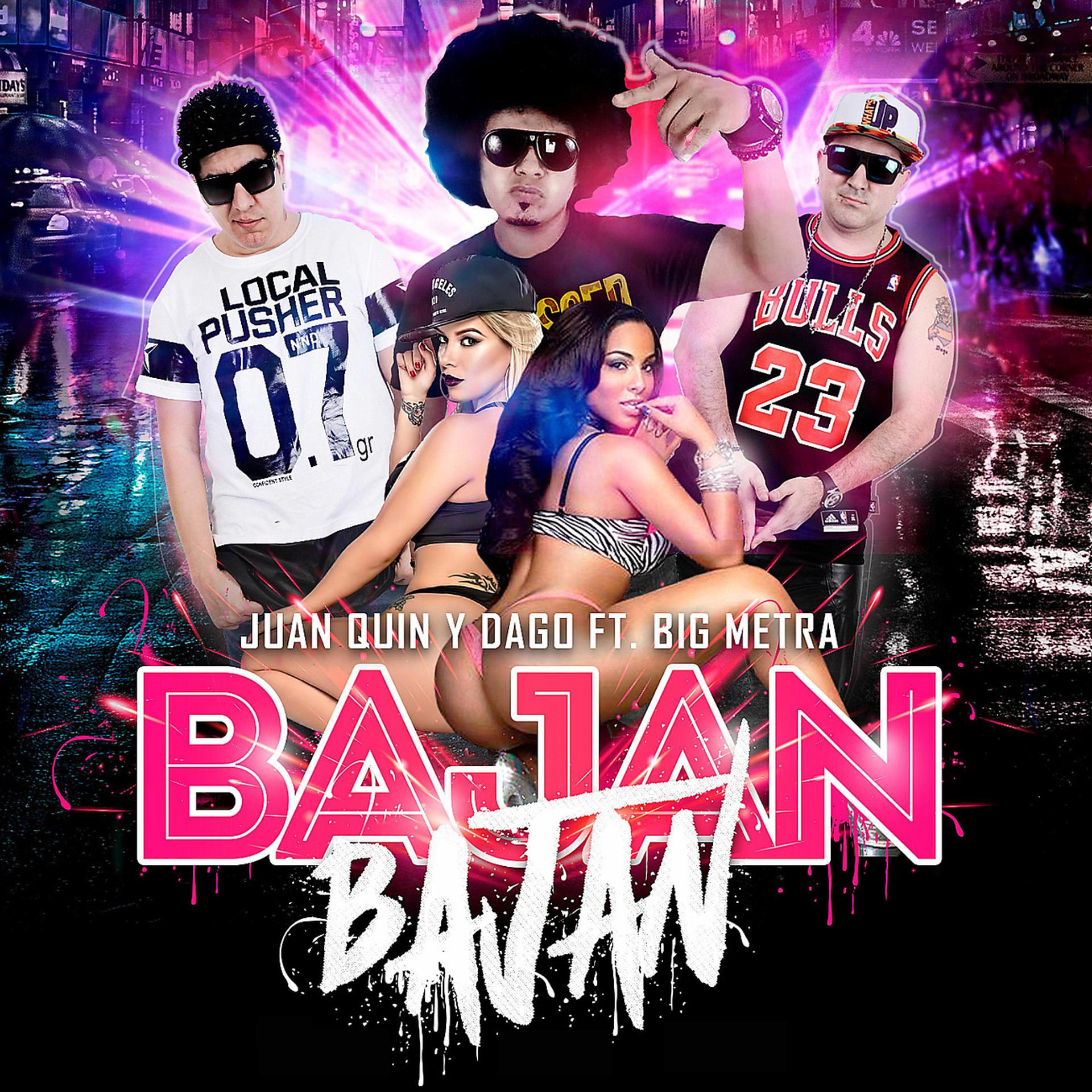 Постер альбома Bajan Bajan