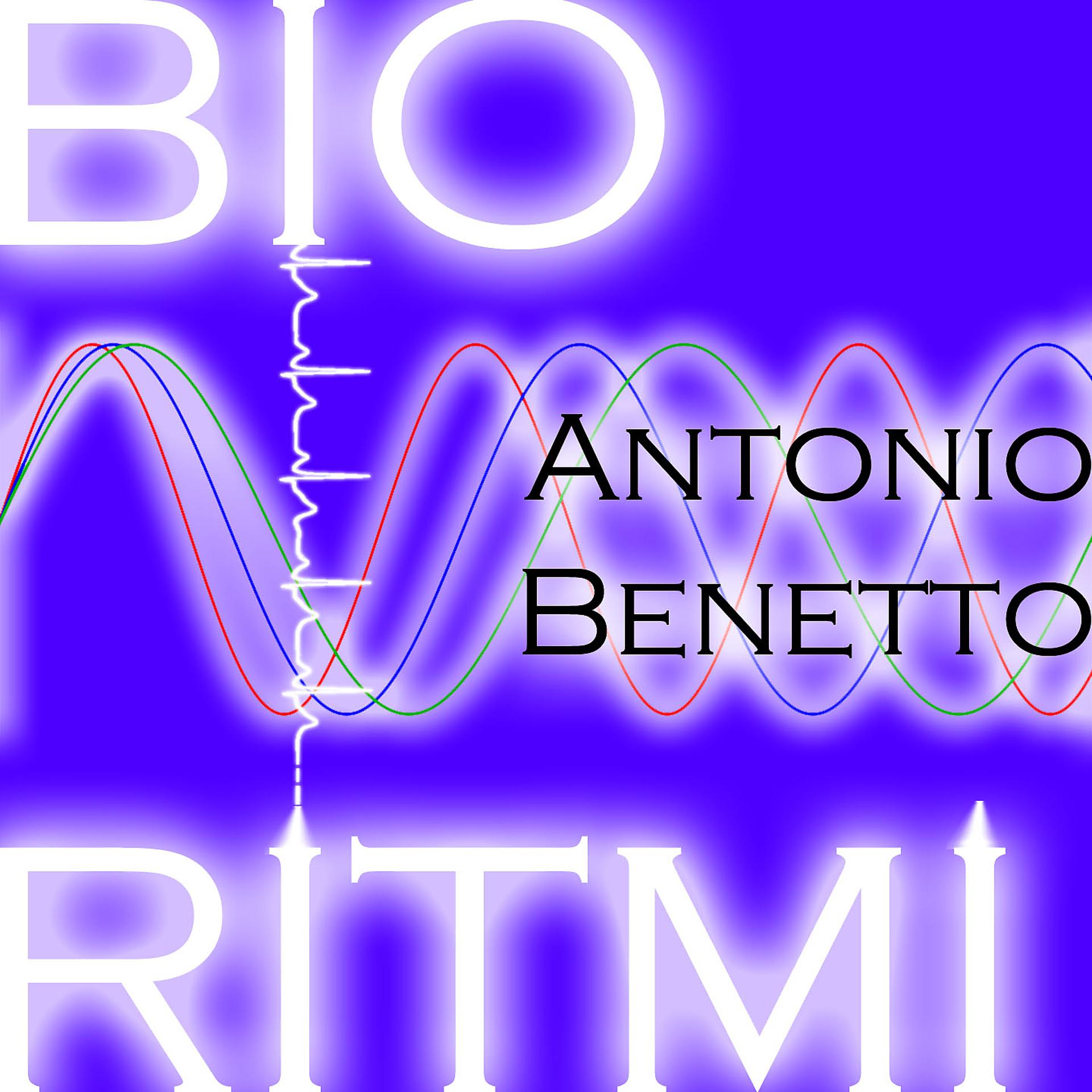 Постер альбома BIORITMI