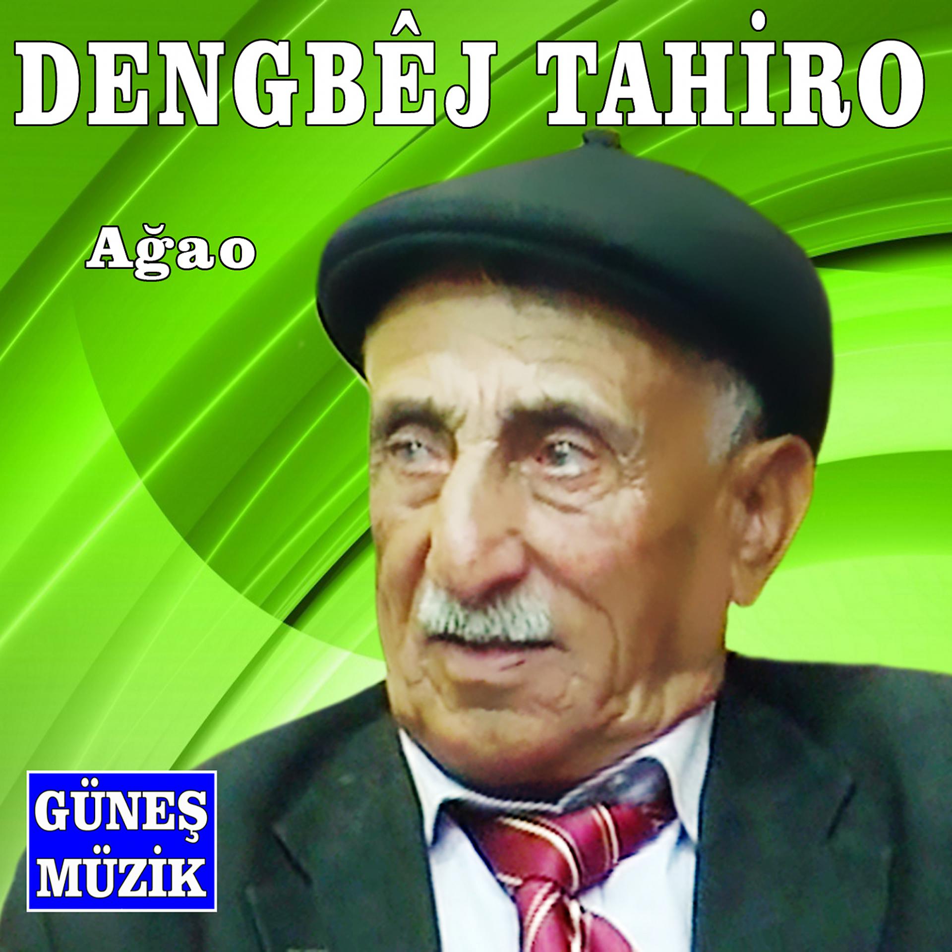 Постер альбома Ağao