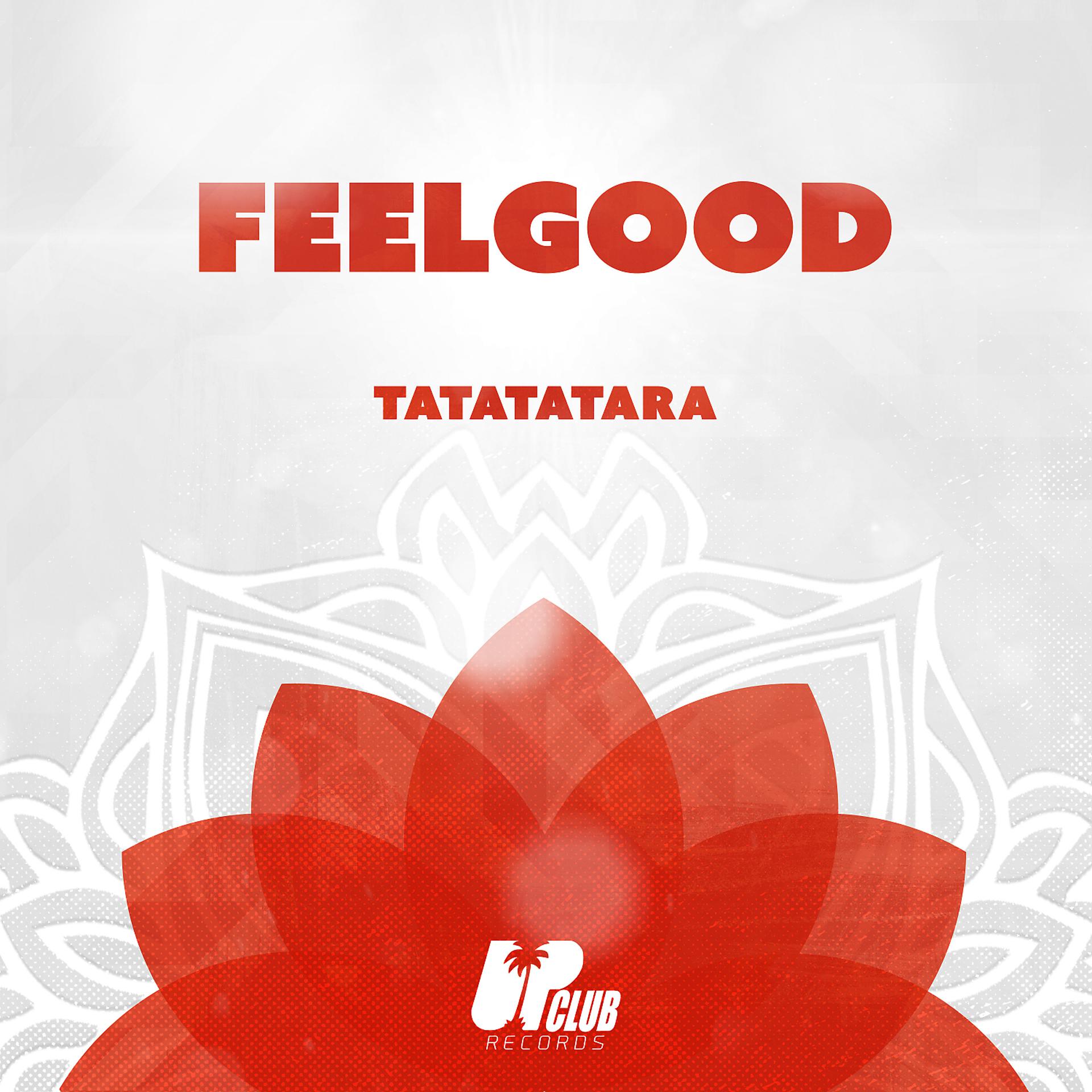 Постер альбома Tatatatara