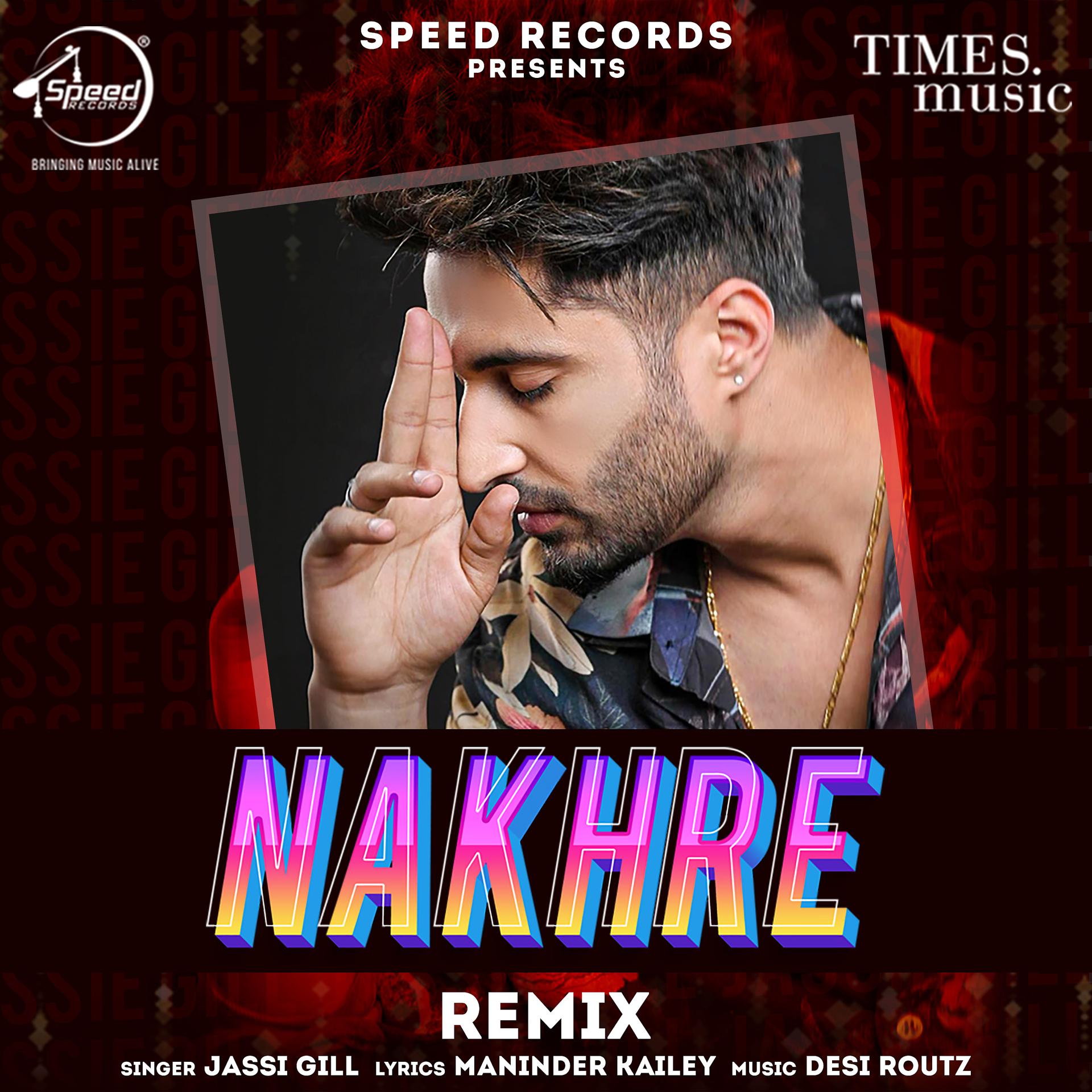 Постер альбома Nakhre (Remix)