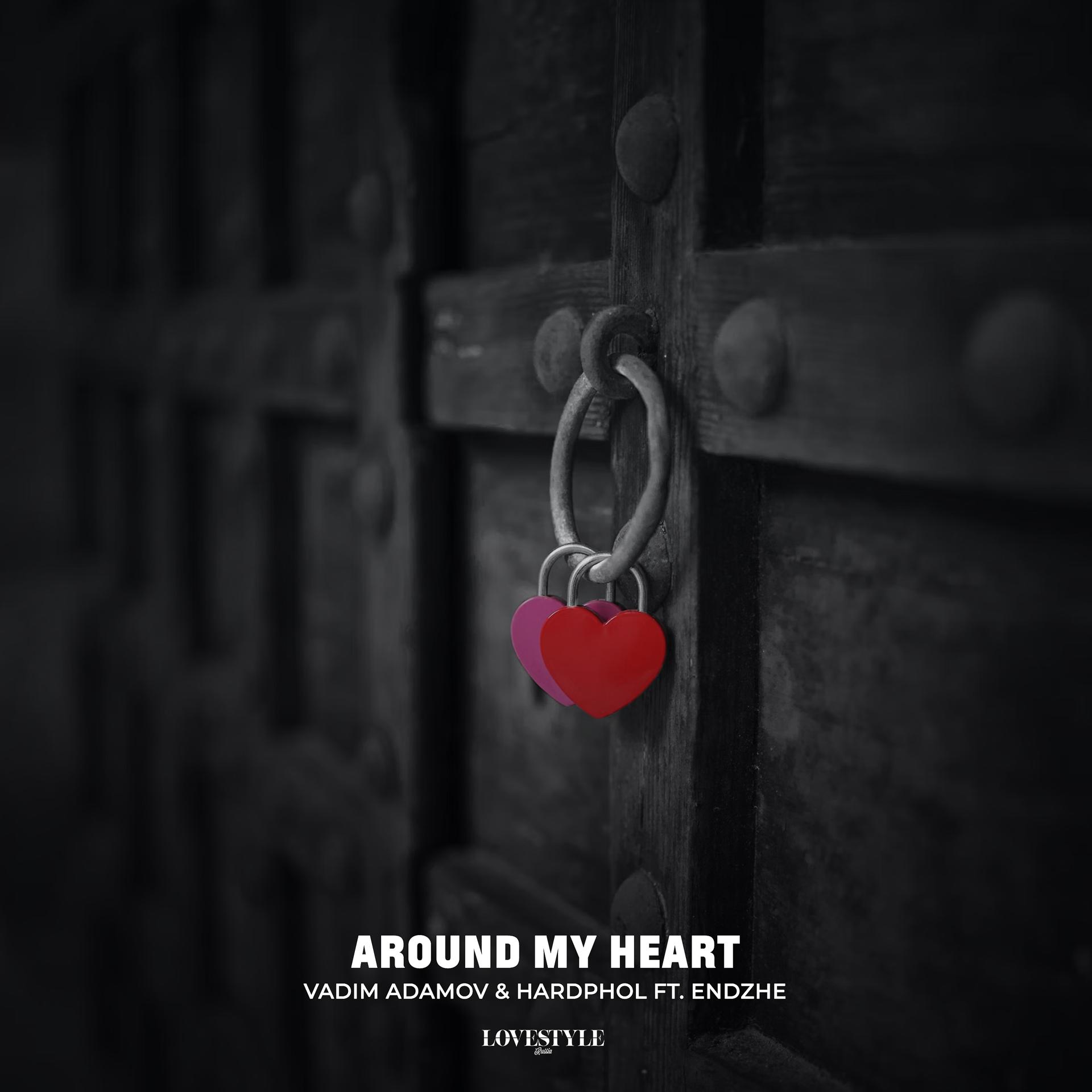 Постер альбома Around My Heart