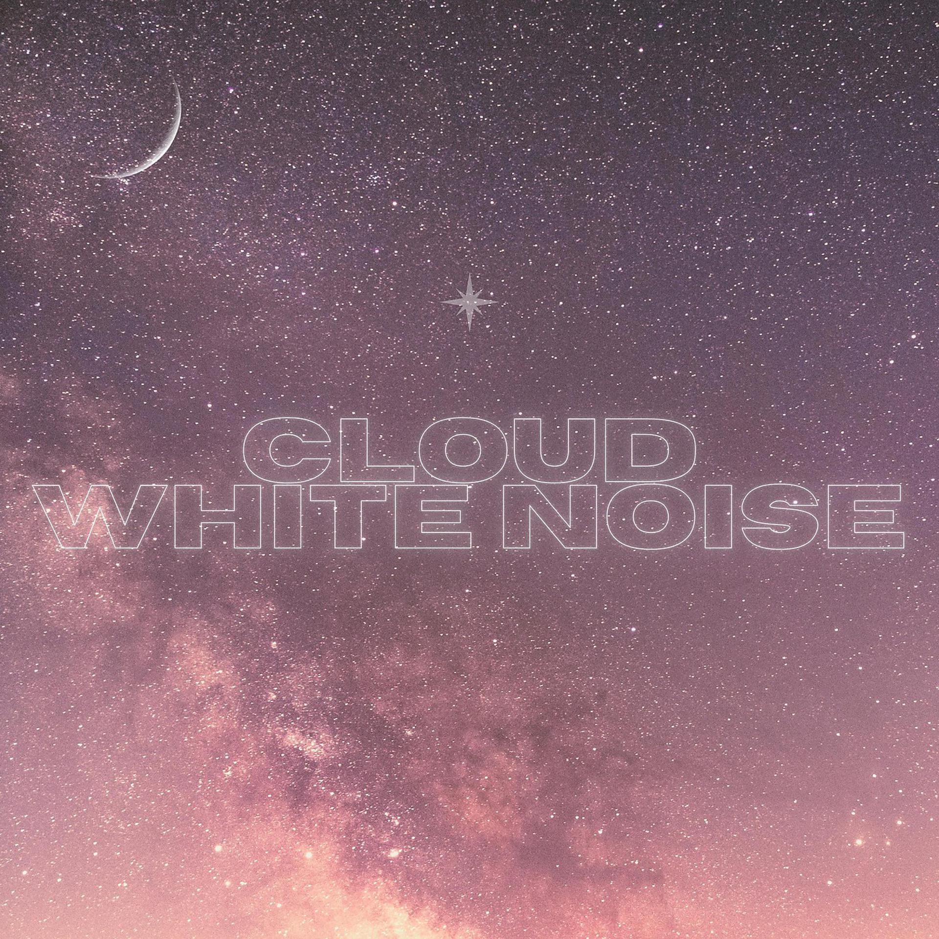 Постер альбома Cloud White Noise