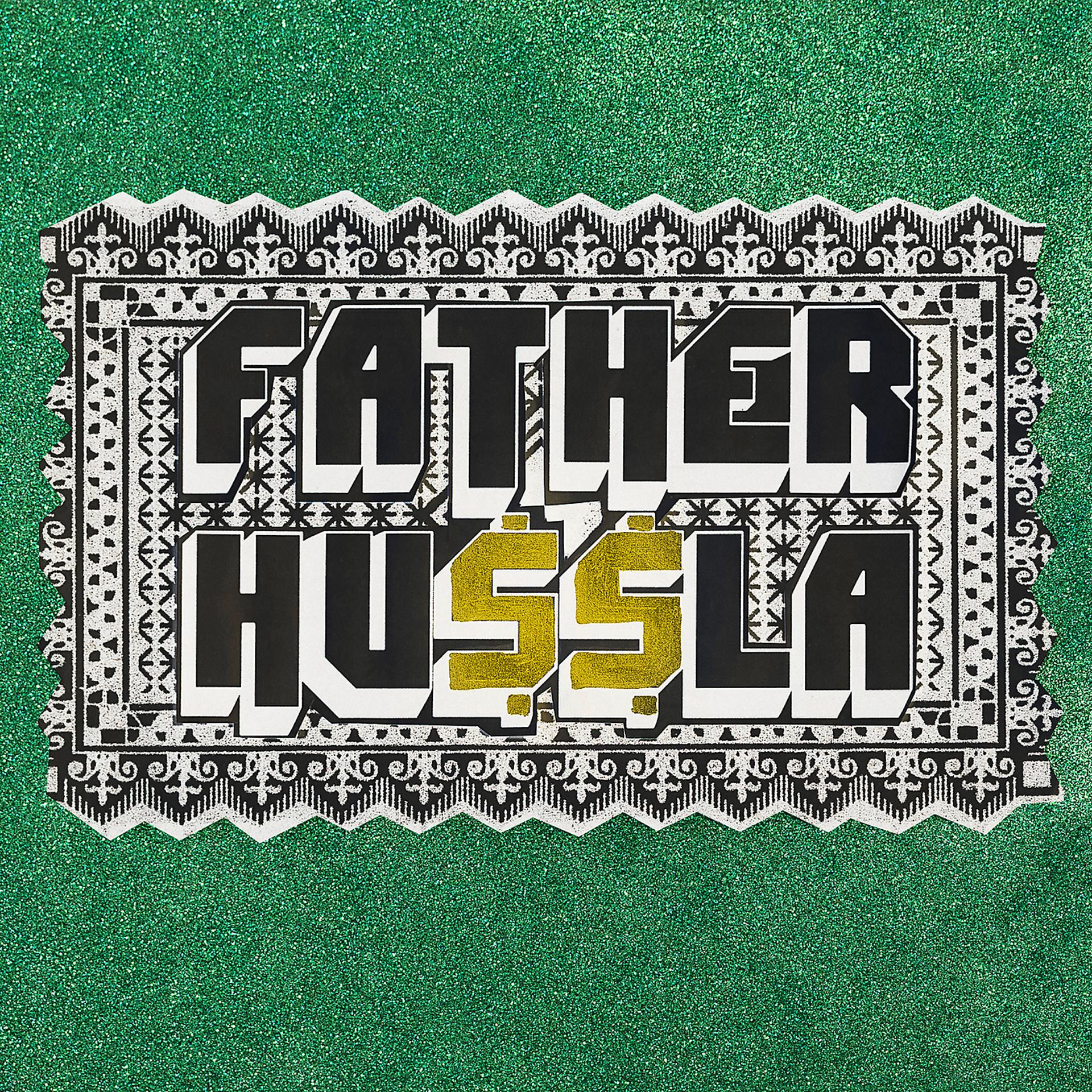 Постер альбома Father Hu$$la
