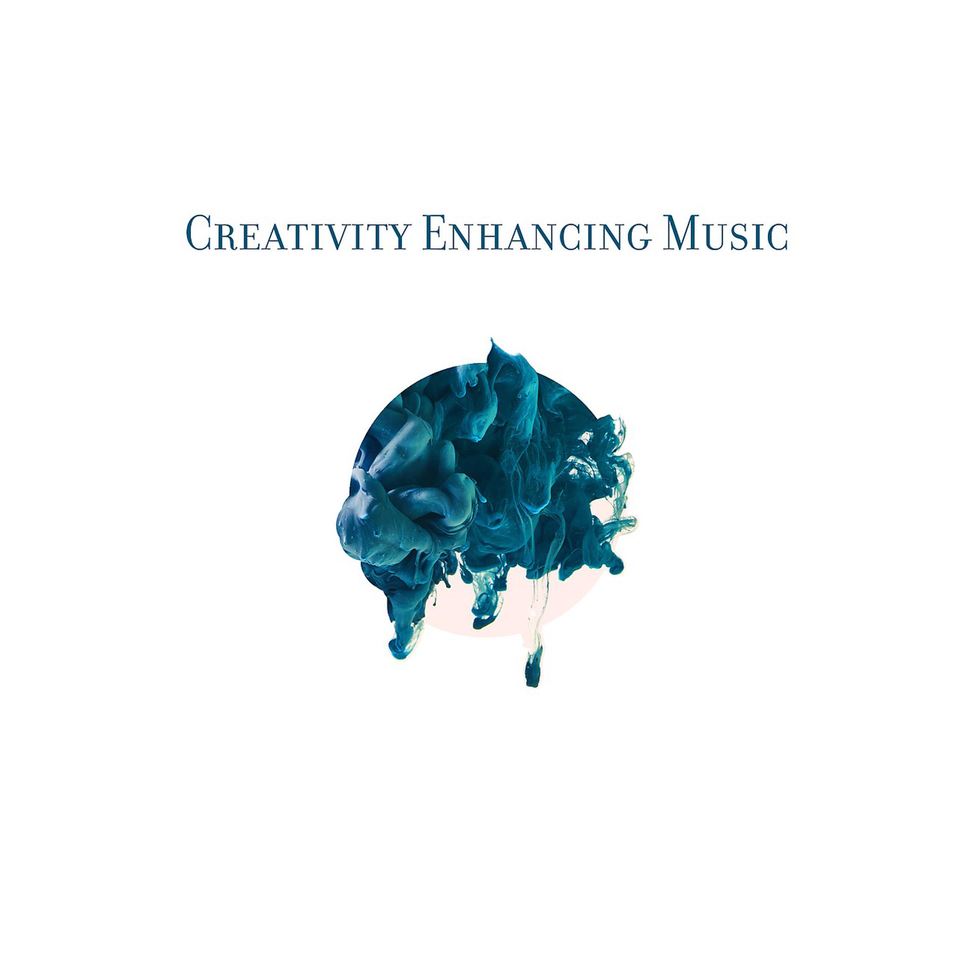 Постер альбома Creativity Enhancing Music
