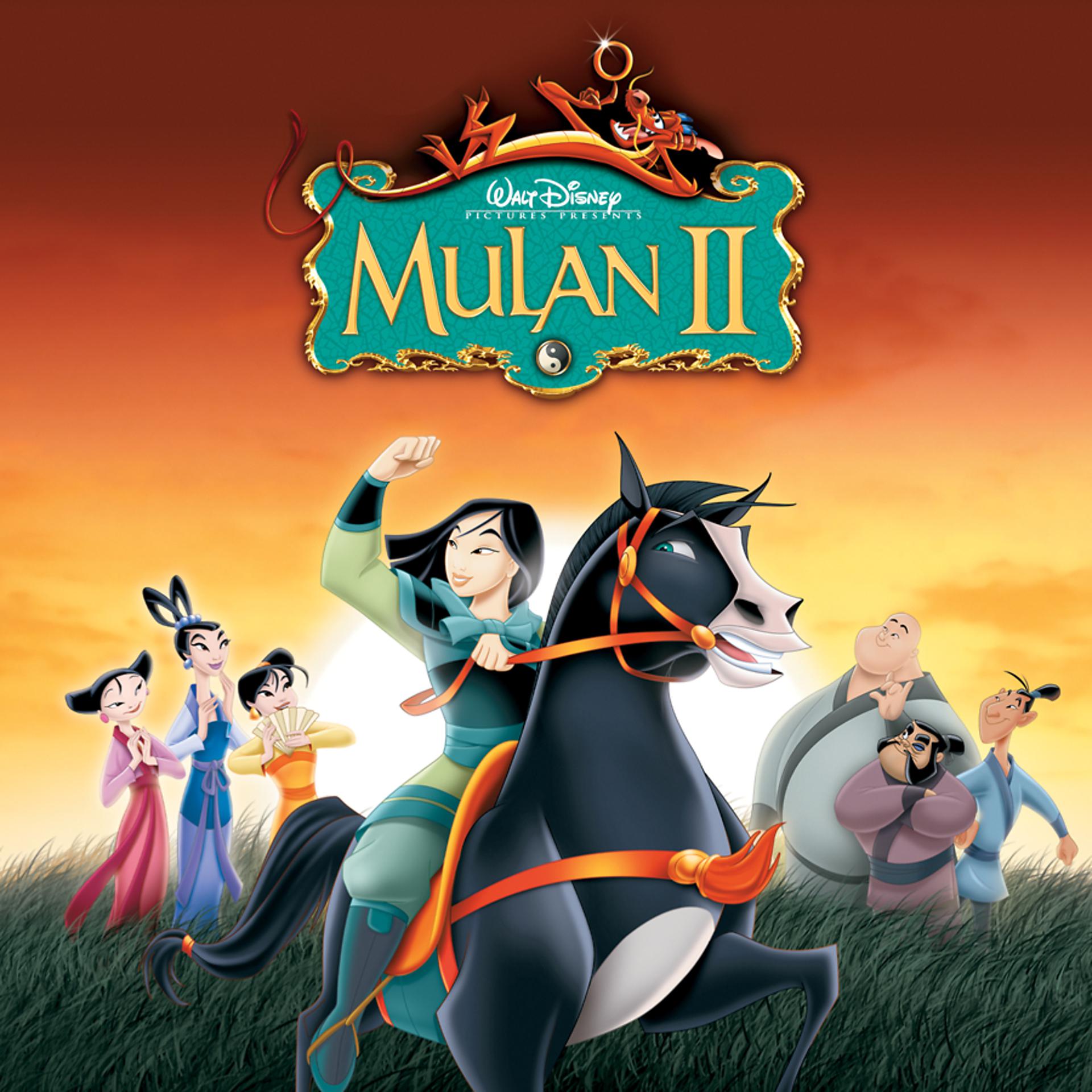 Постер альбома Mulan II
