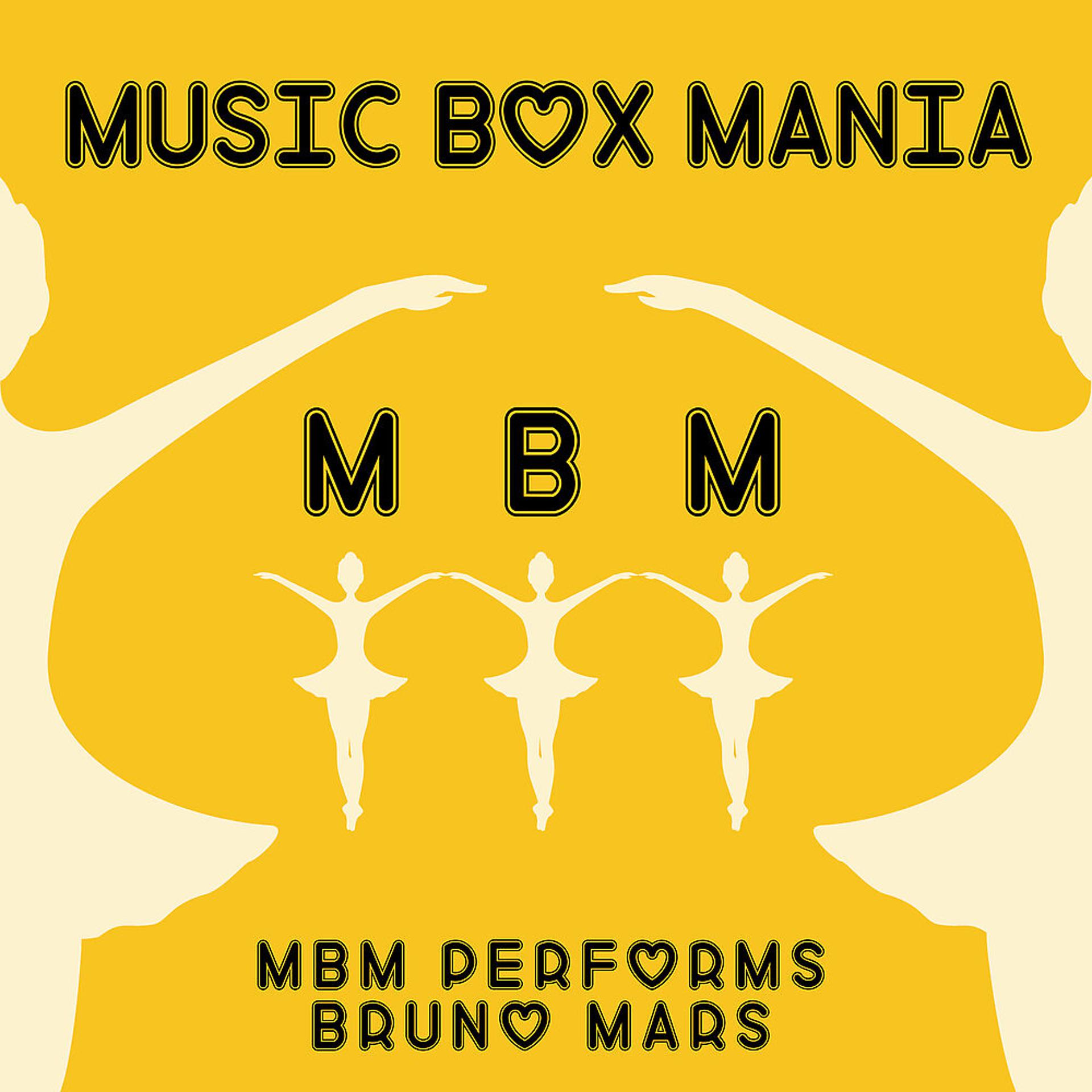 Постер альбома MBM Performs Bruno Mars