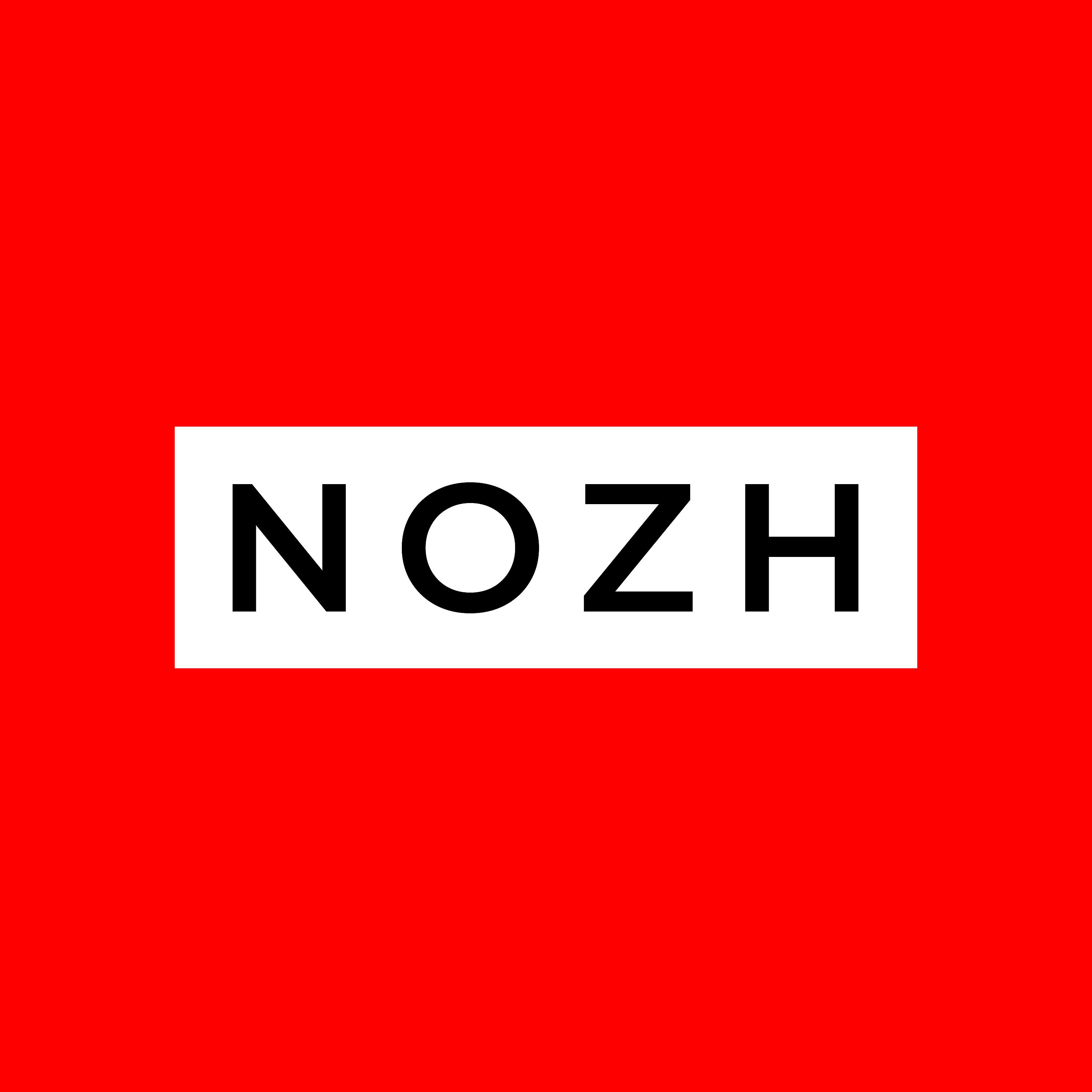 Постер альбома Nozh III
