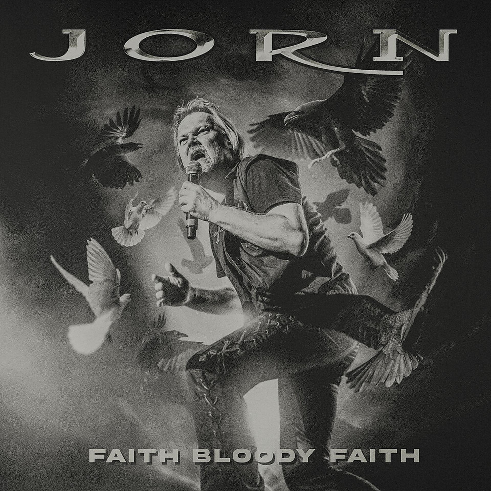Постер альбома Faith Bloody Faith