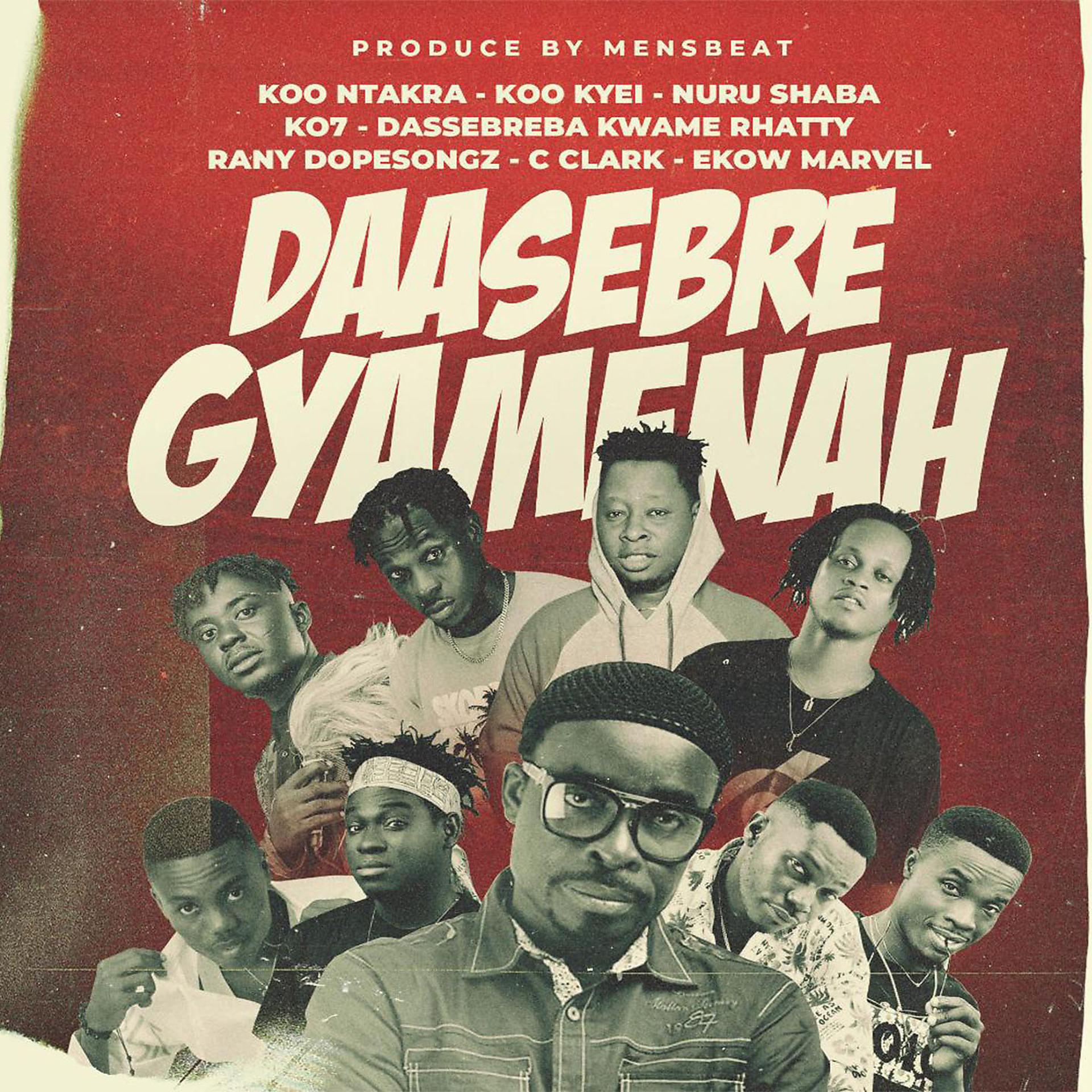 Постер альбома Daasebre Gyamenah