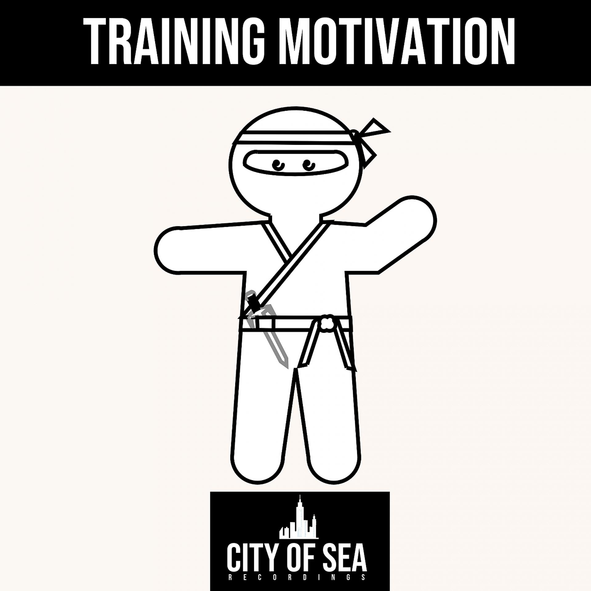 Постер альбома Training Motivation