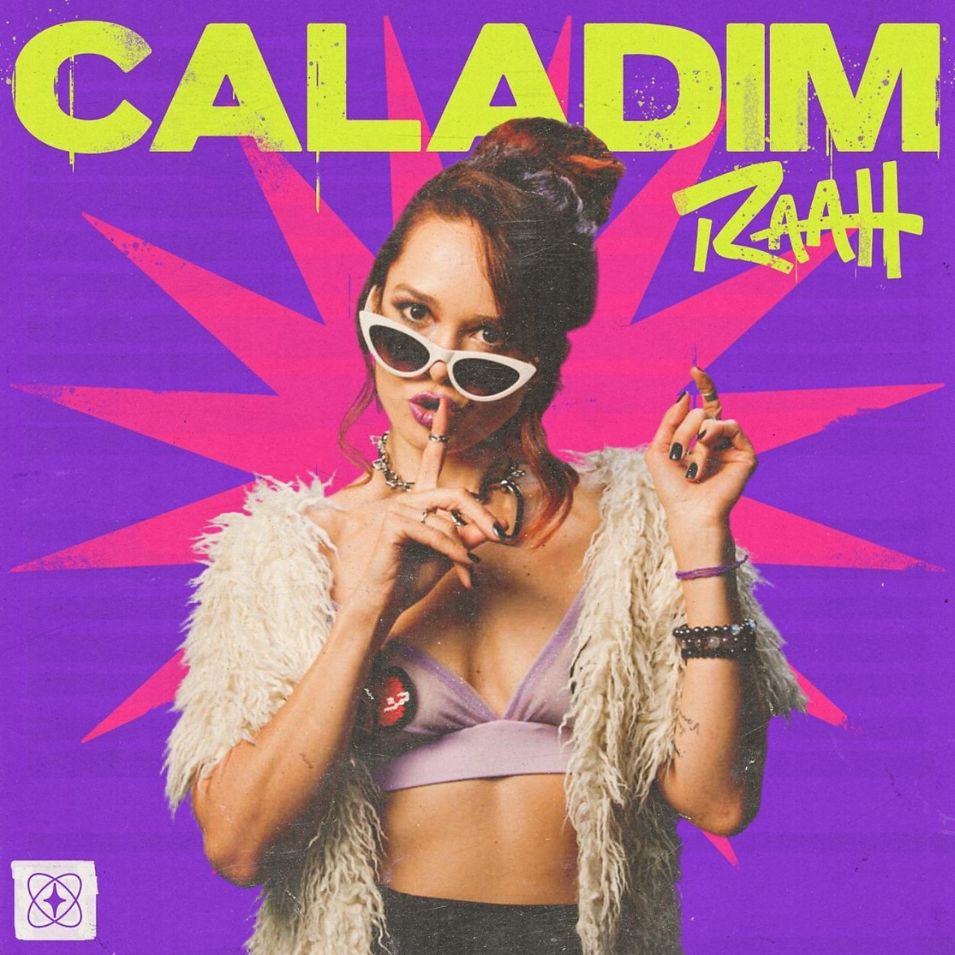 Постер альбома Caladim