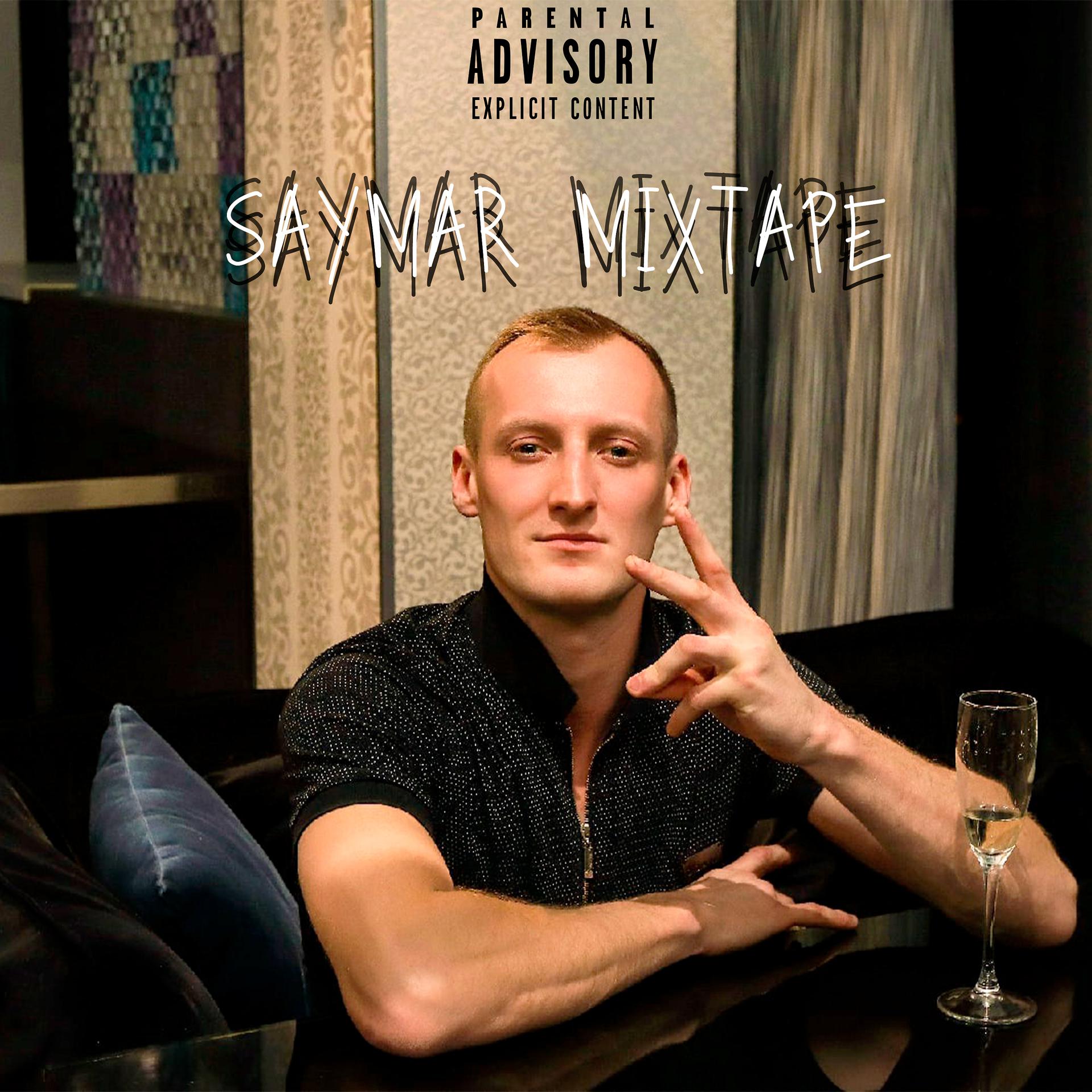 Постер альбома Saymar Mixtape