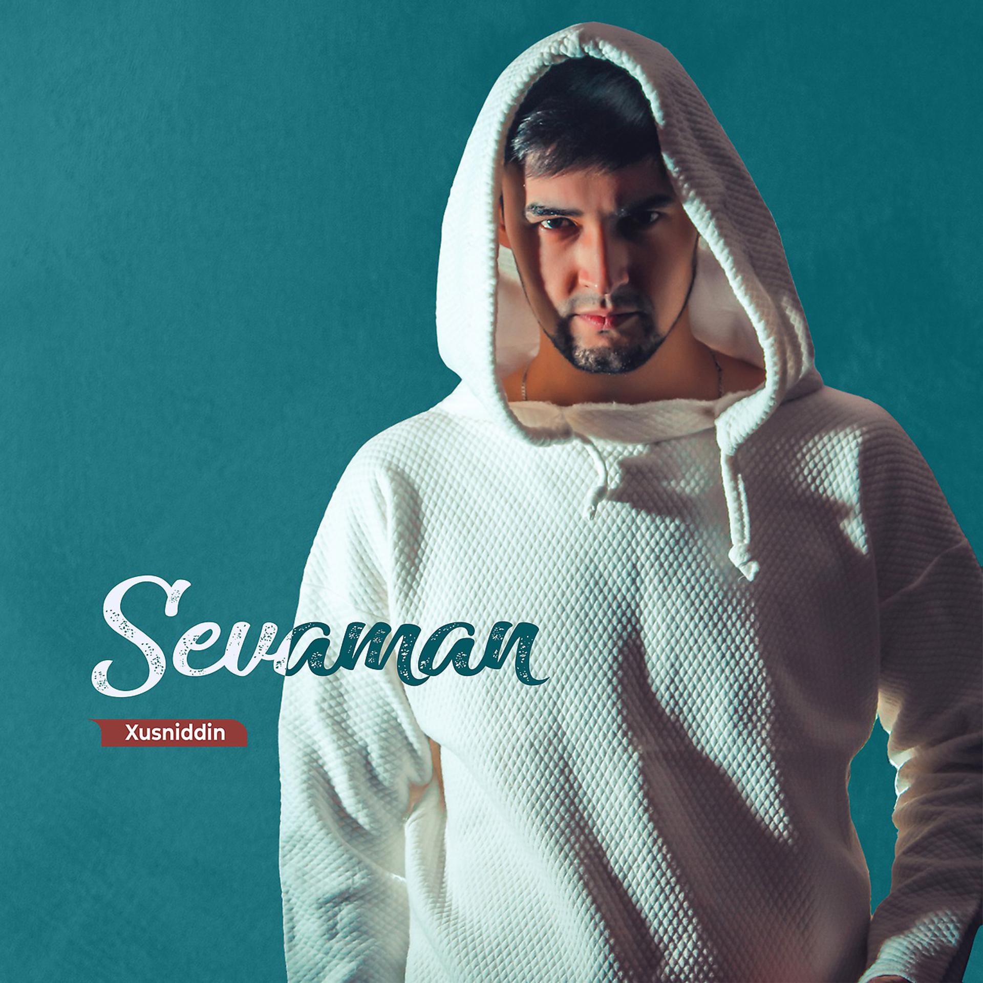 Постер альбома Sevaman