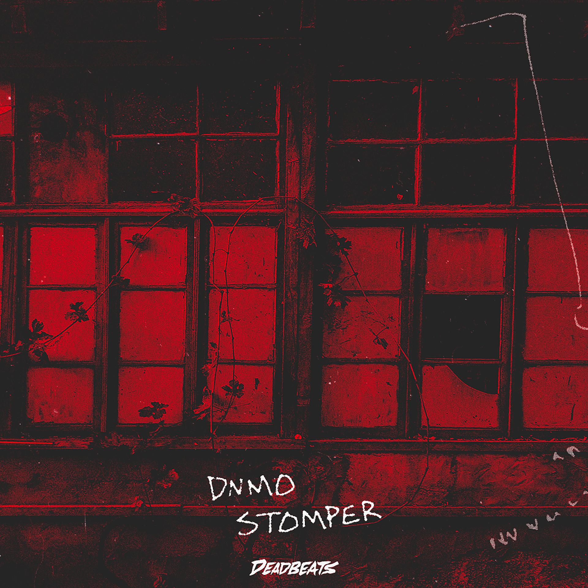Постер альбома Stomper