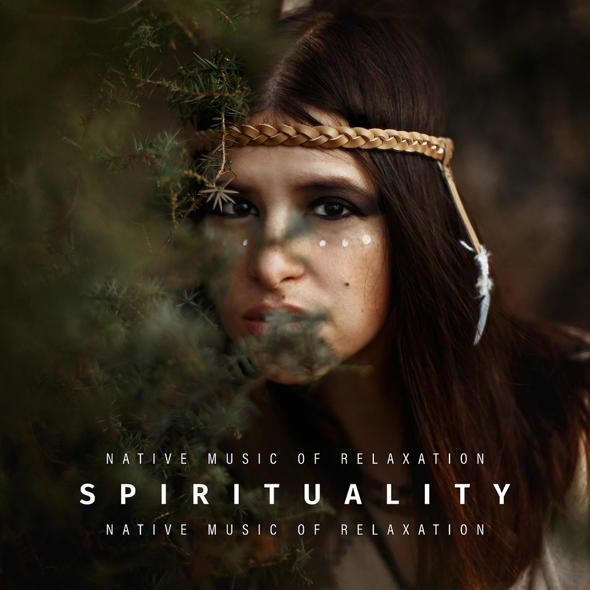 Постер альбома Spirituality