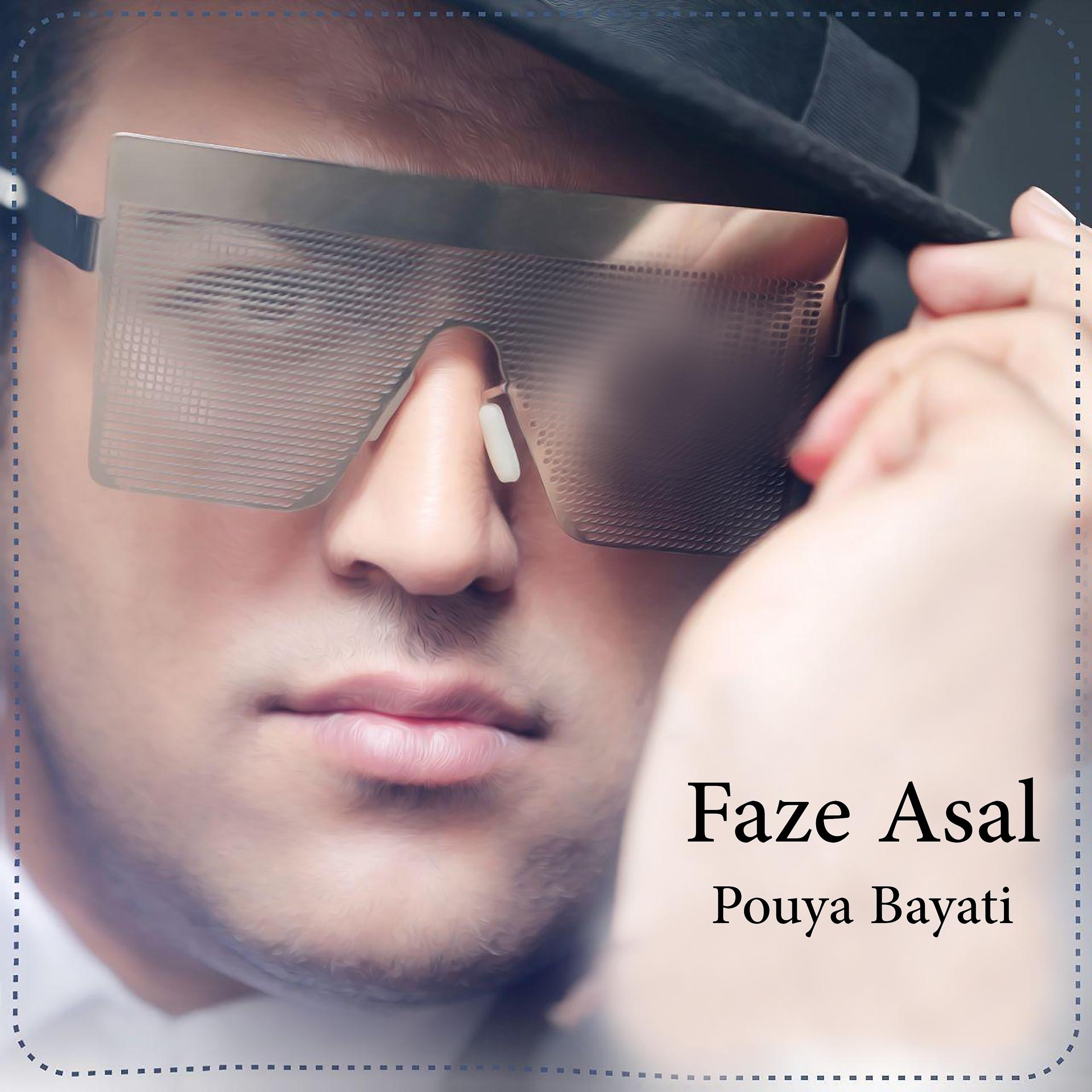 Постер альбома Faaze Asal